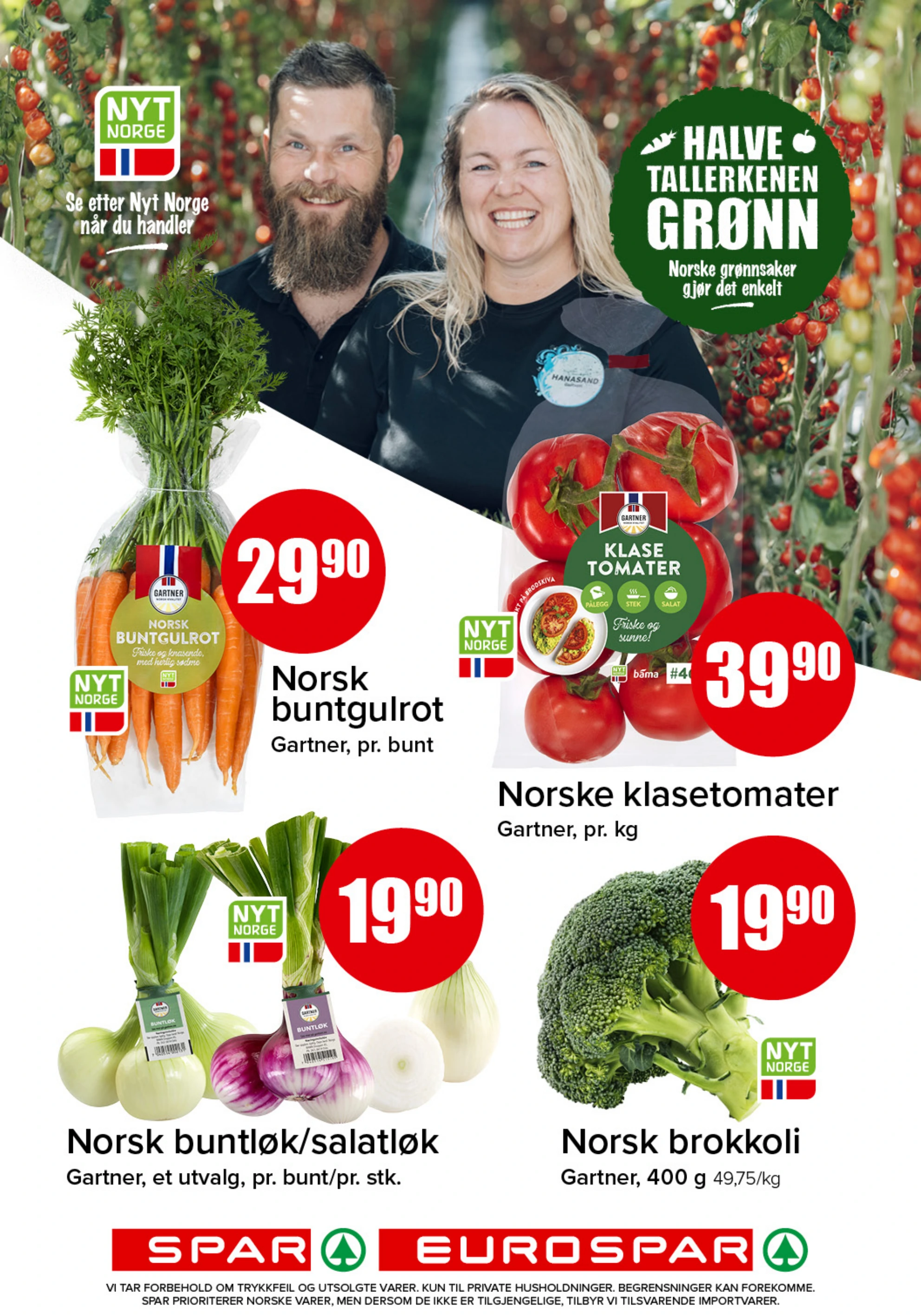 Flyer page 3