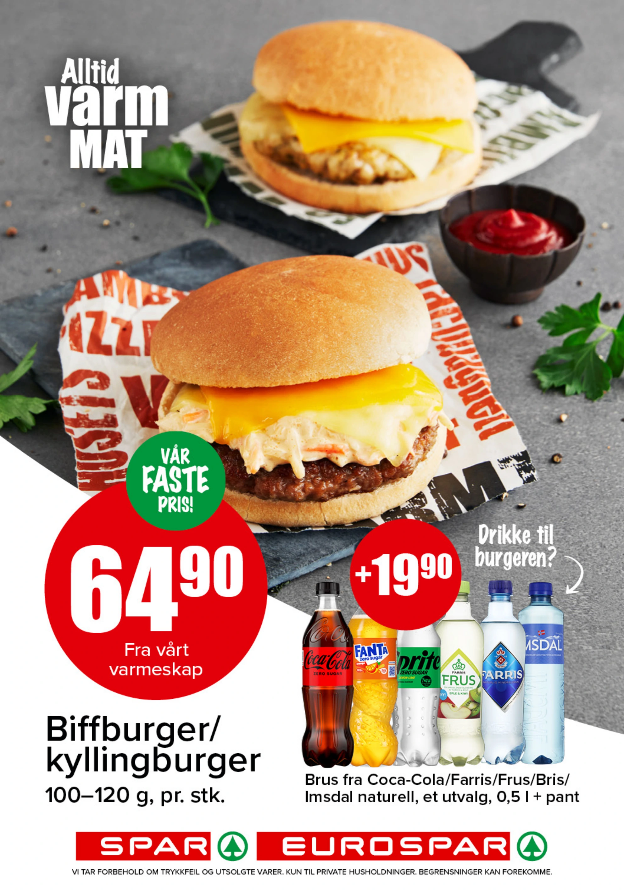 Flyer page 7