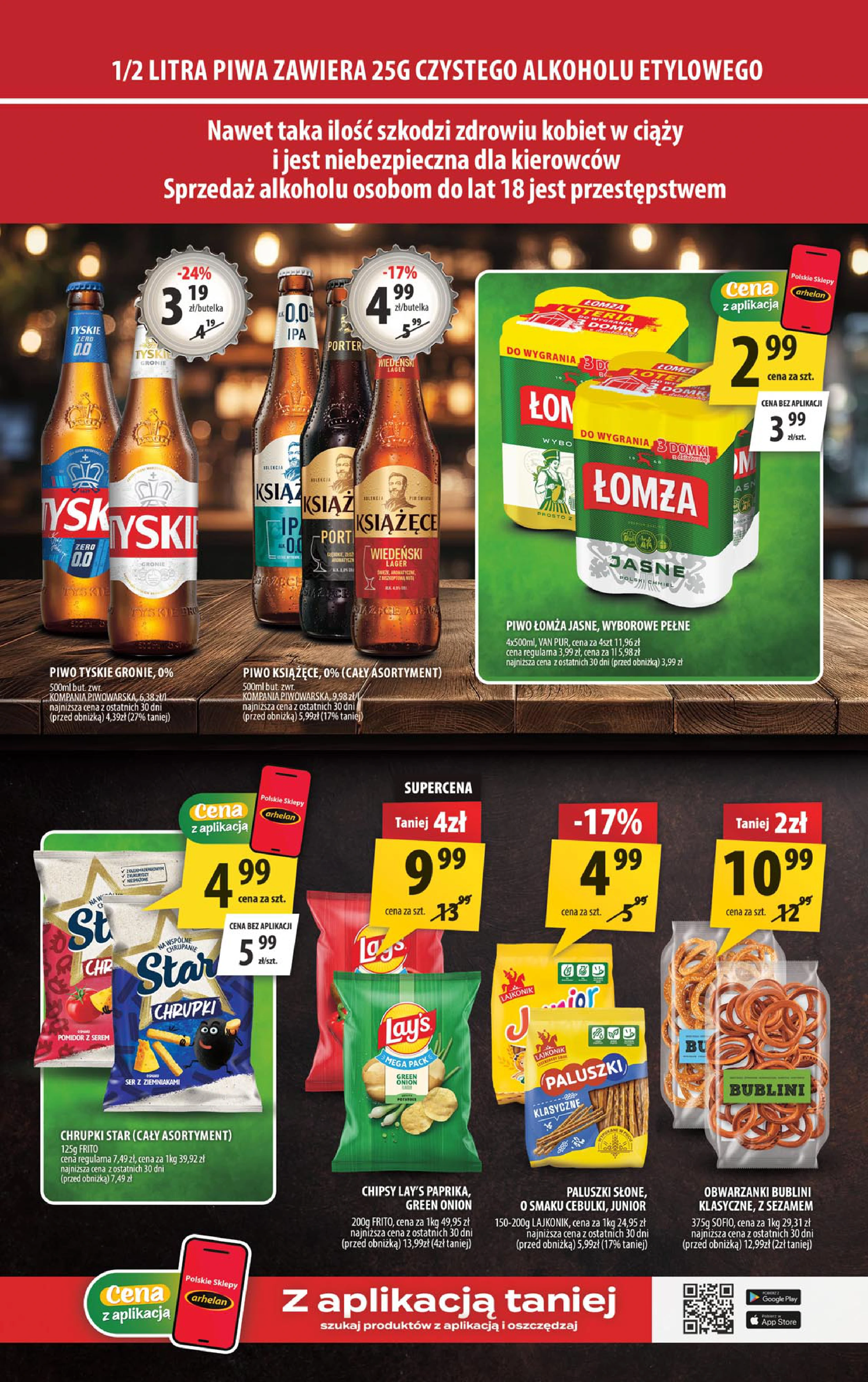 Flyer page 15