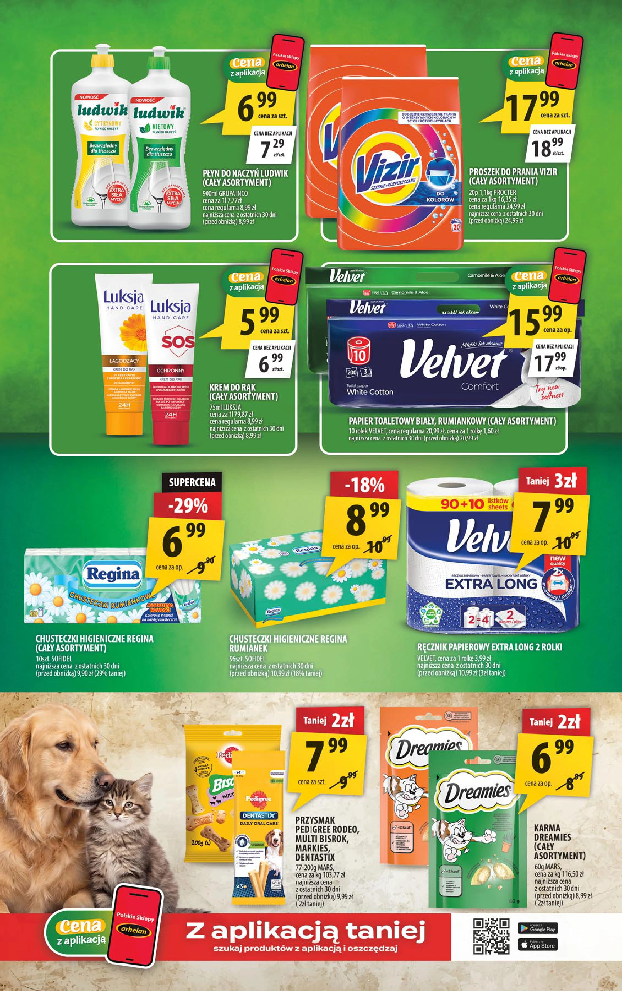 Flyer page 17