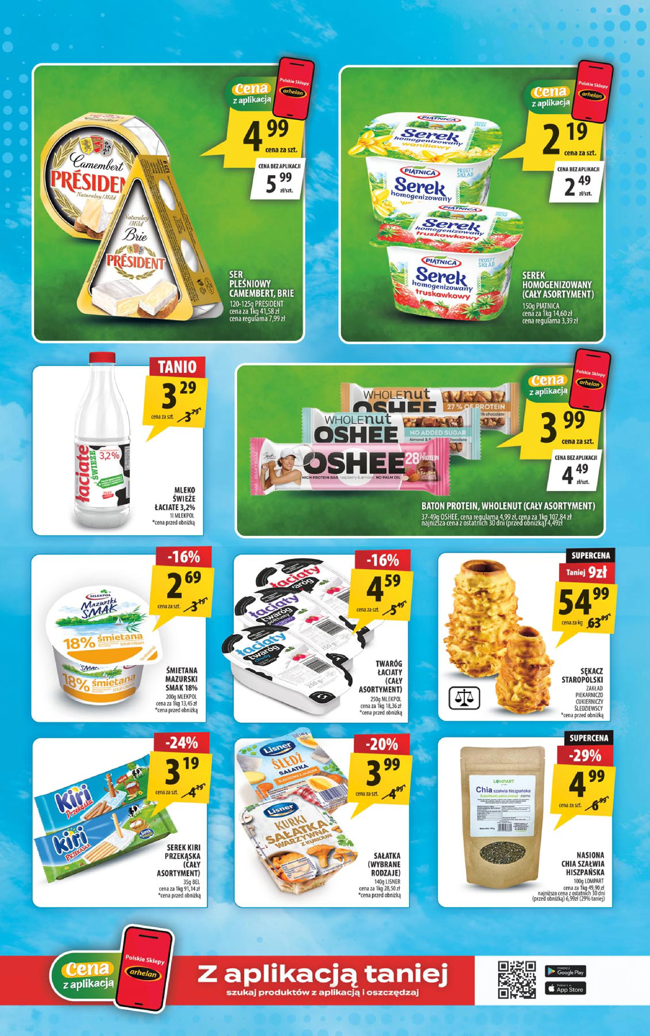 Flyer page 7