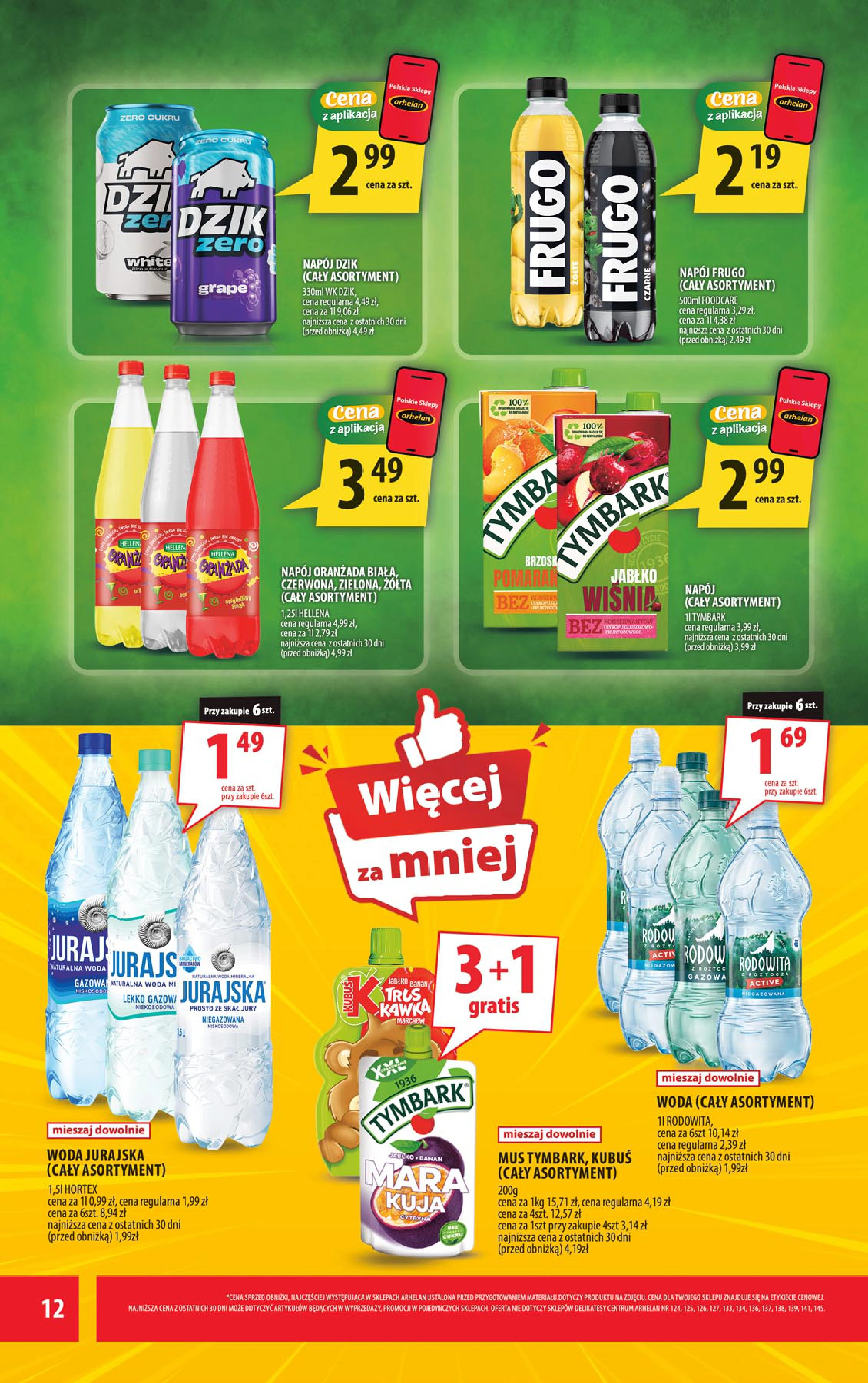 Flyer page 12
