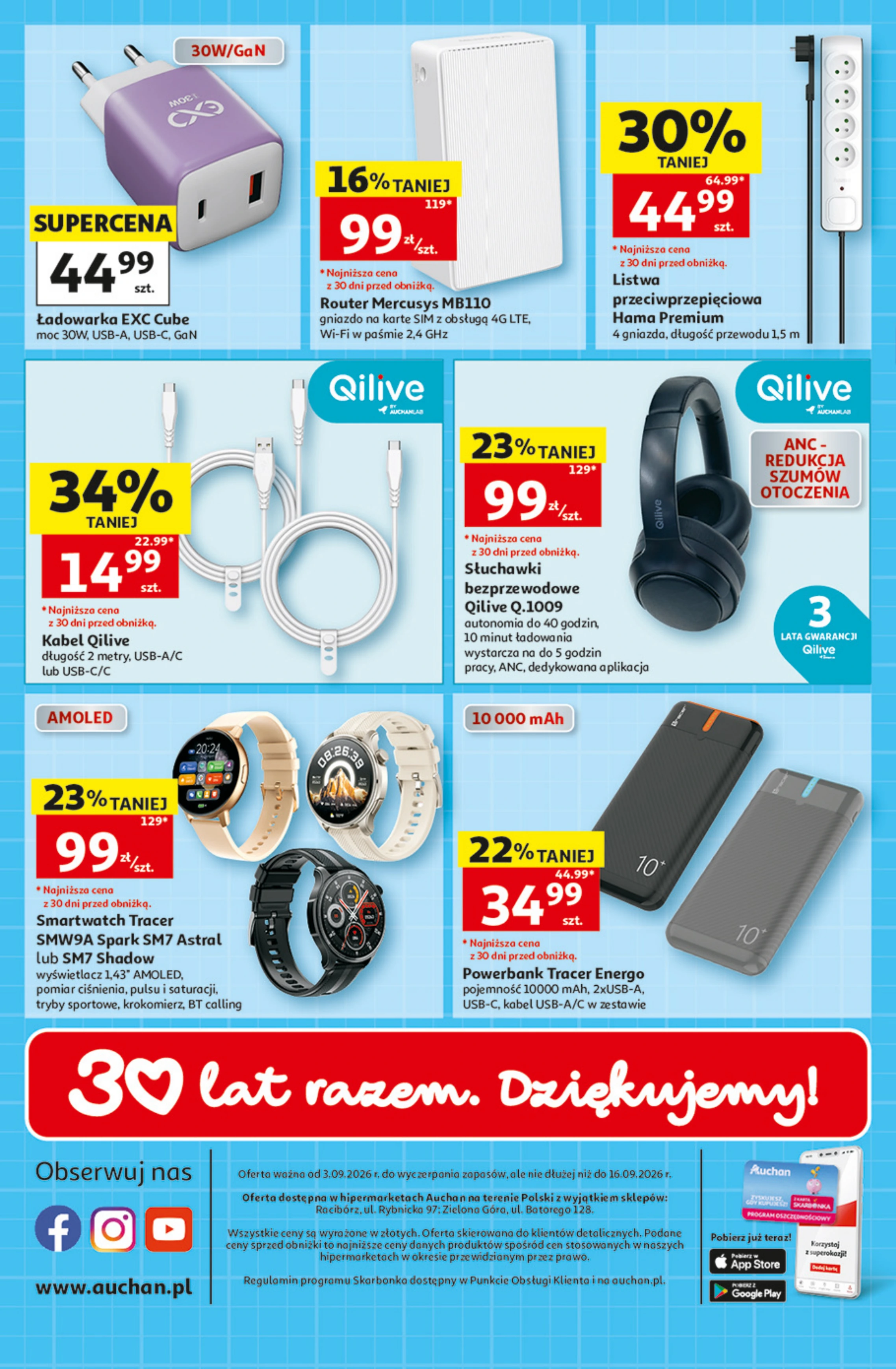 Flyer page 2