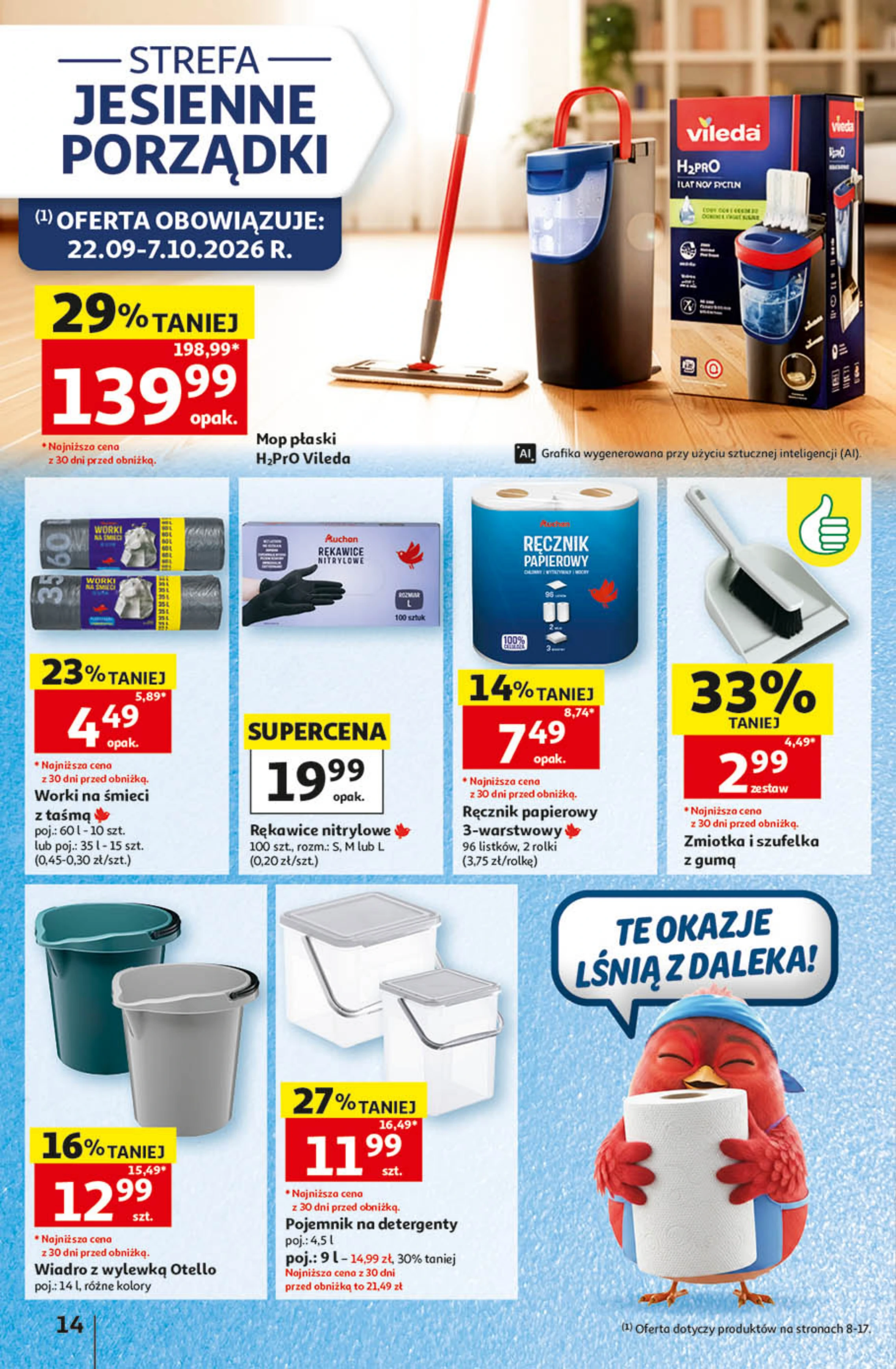 Flyer page 14