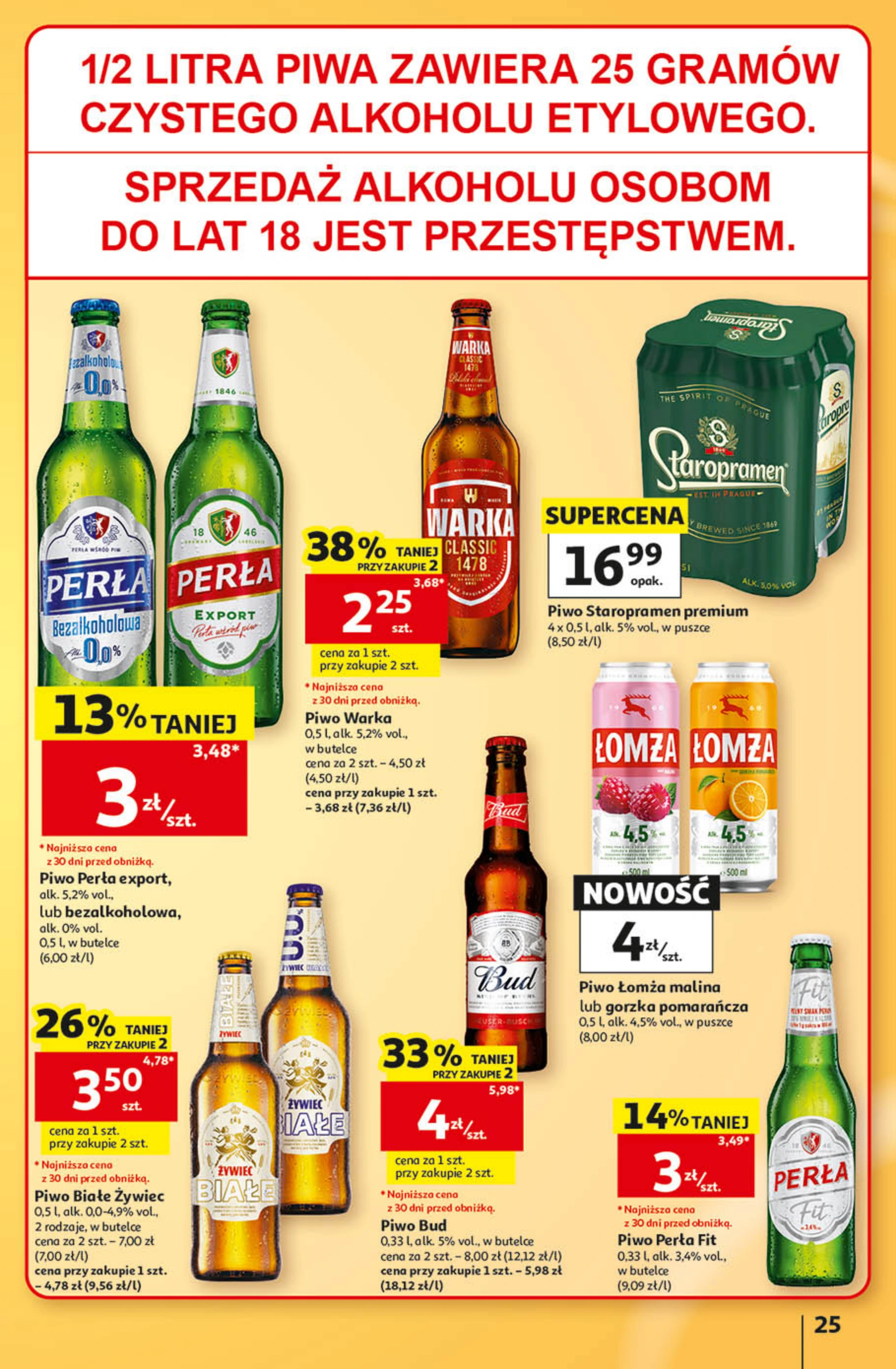 Flyer page 25