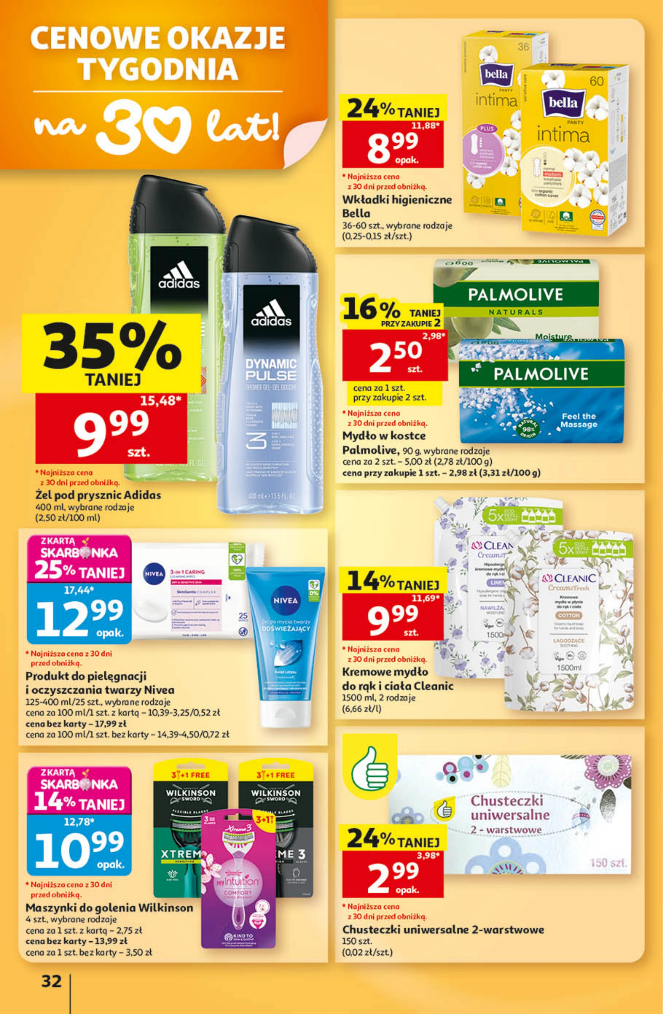 Flyer page 32