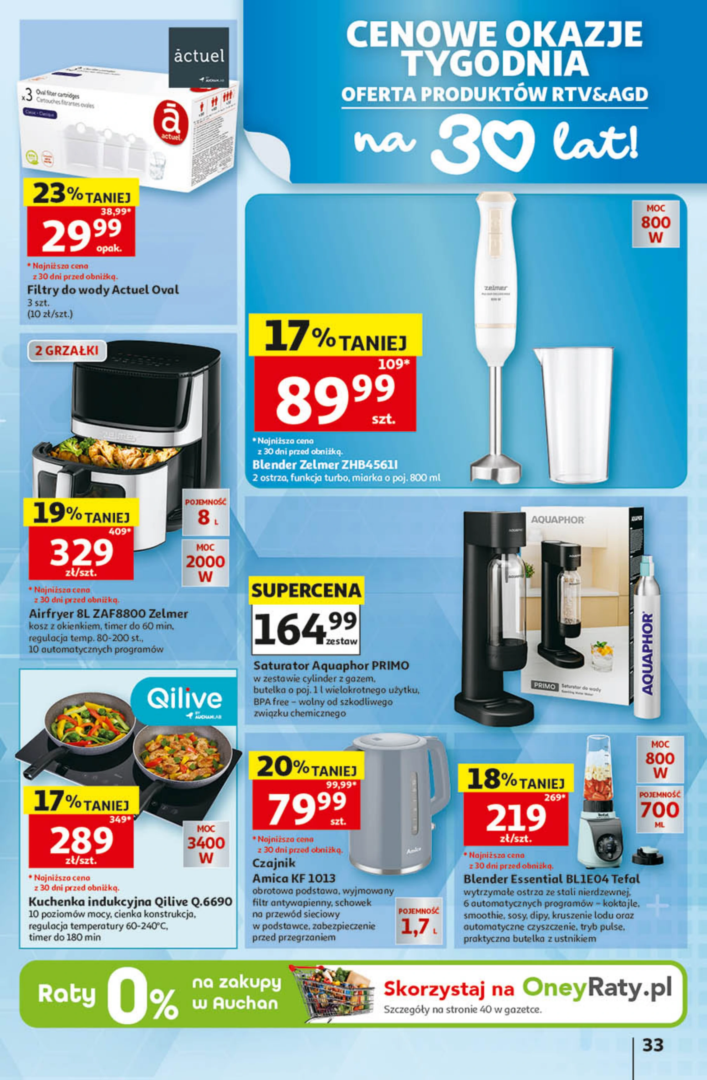 Flyer page 33