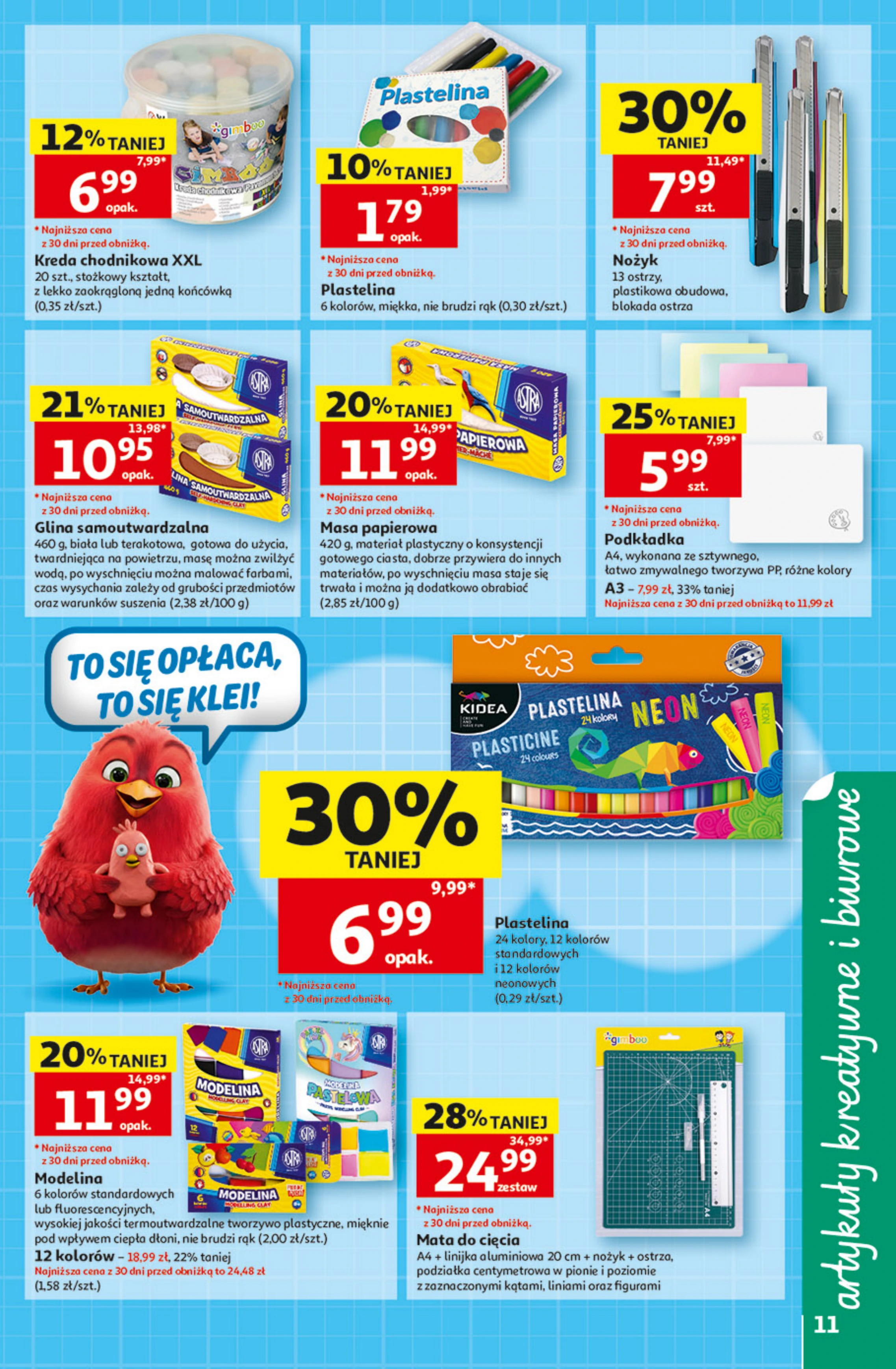 Flyer page 11
