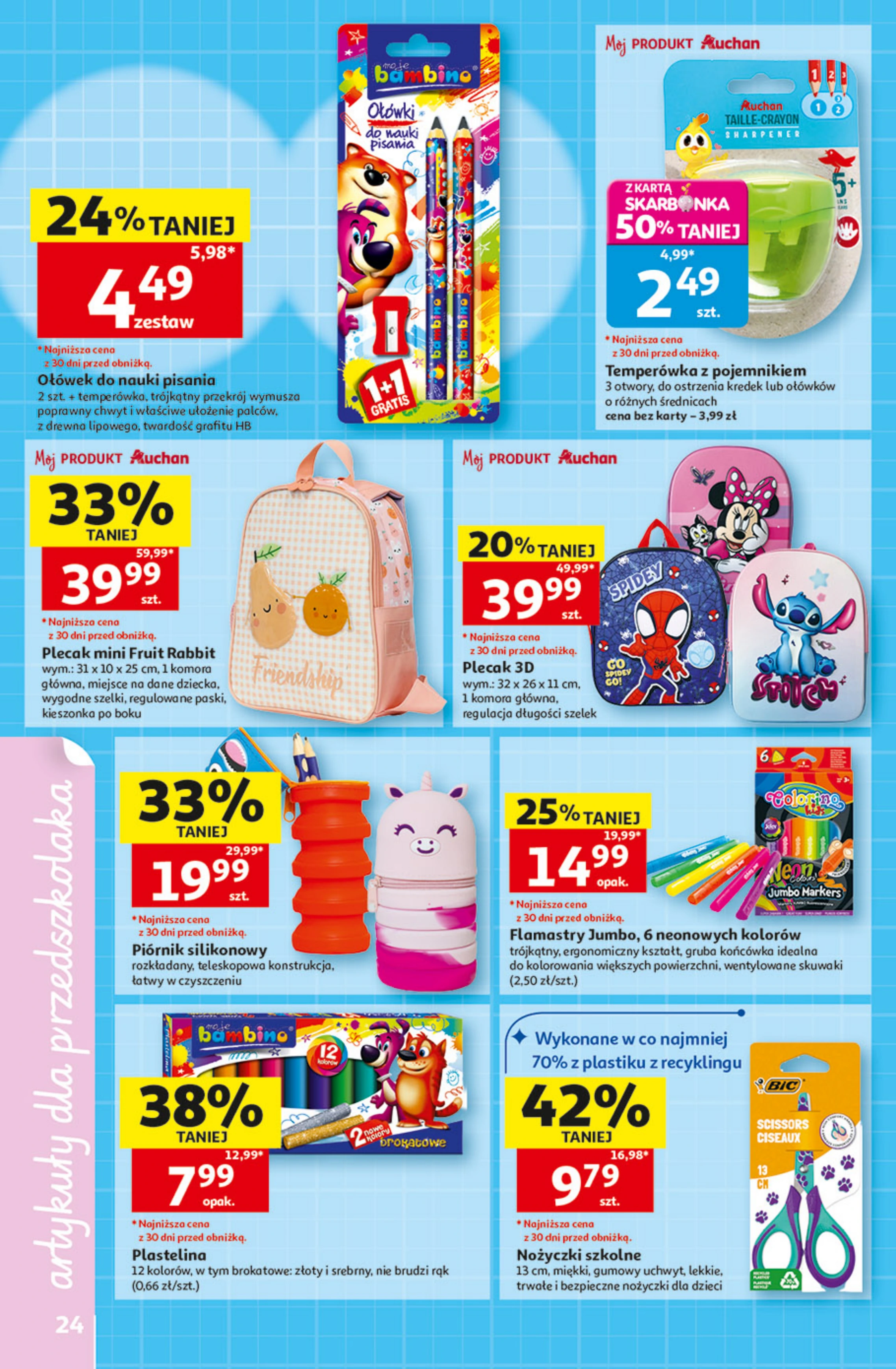 Flyer page 24