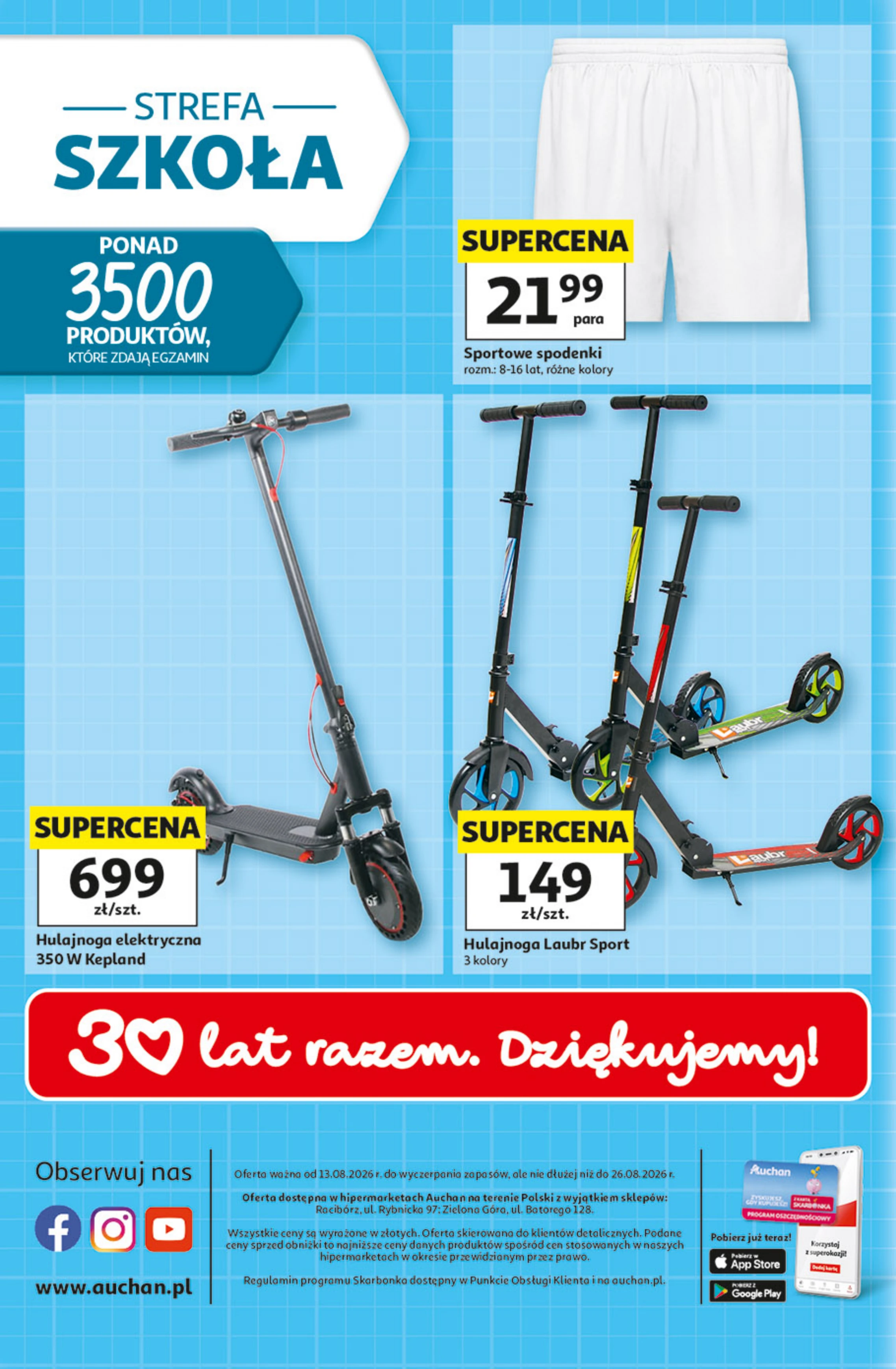 Flyer page 48