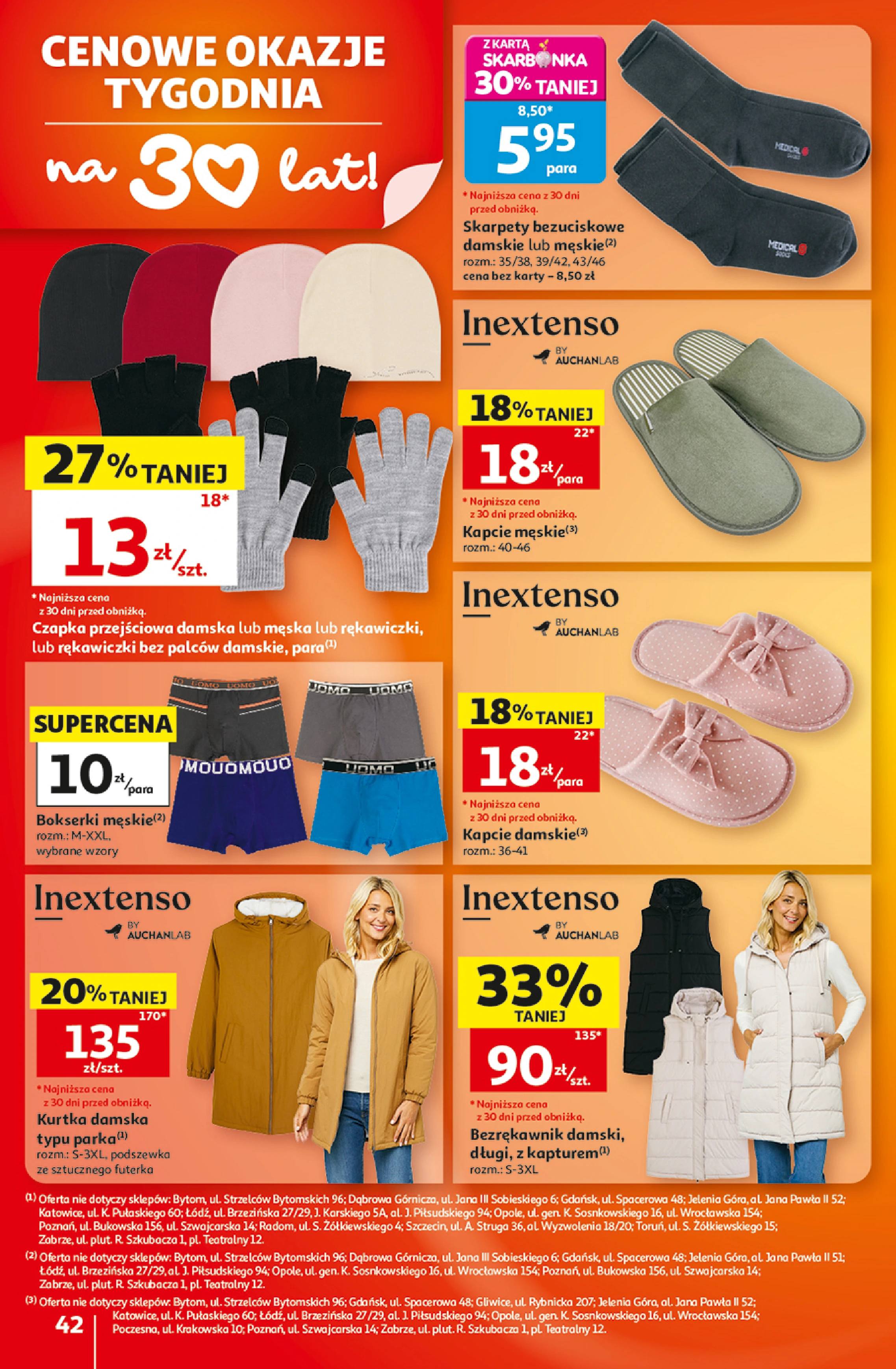 Flyer page 42