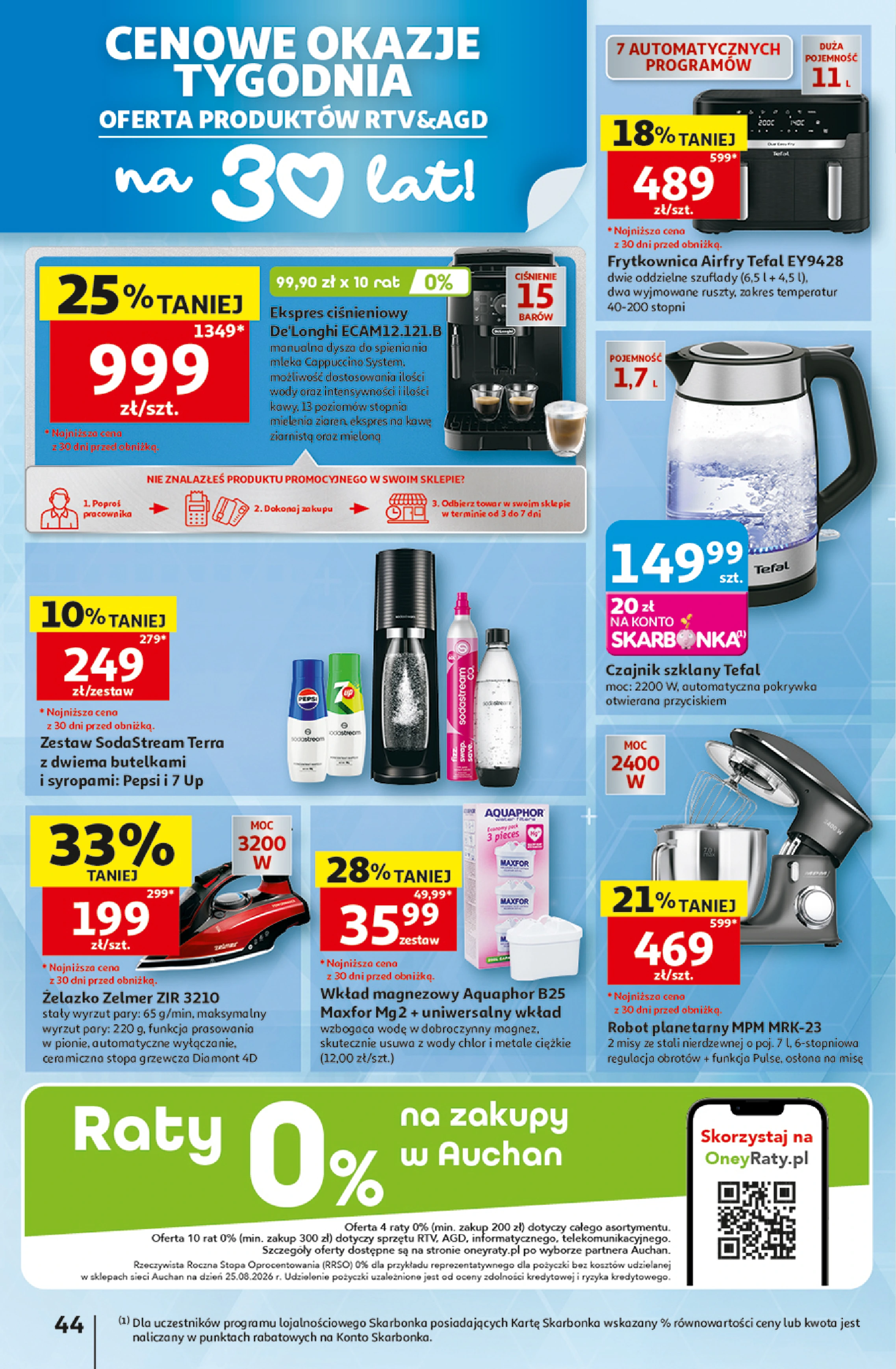 Flyer page 44