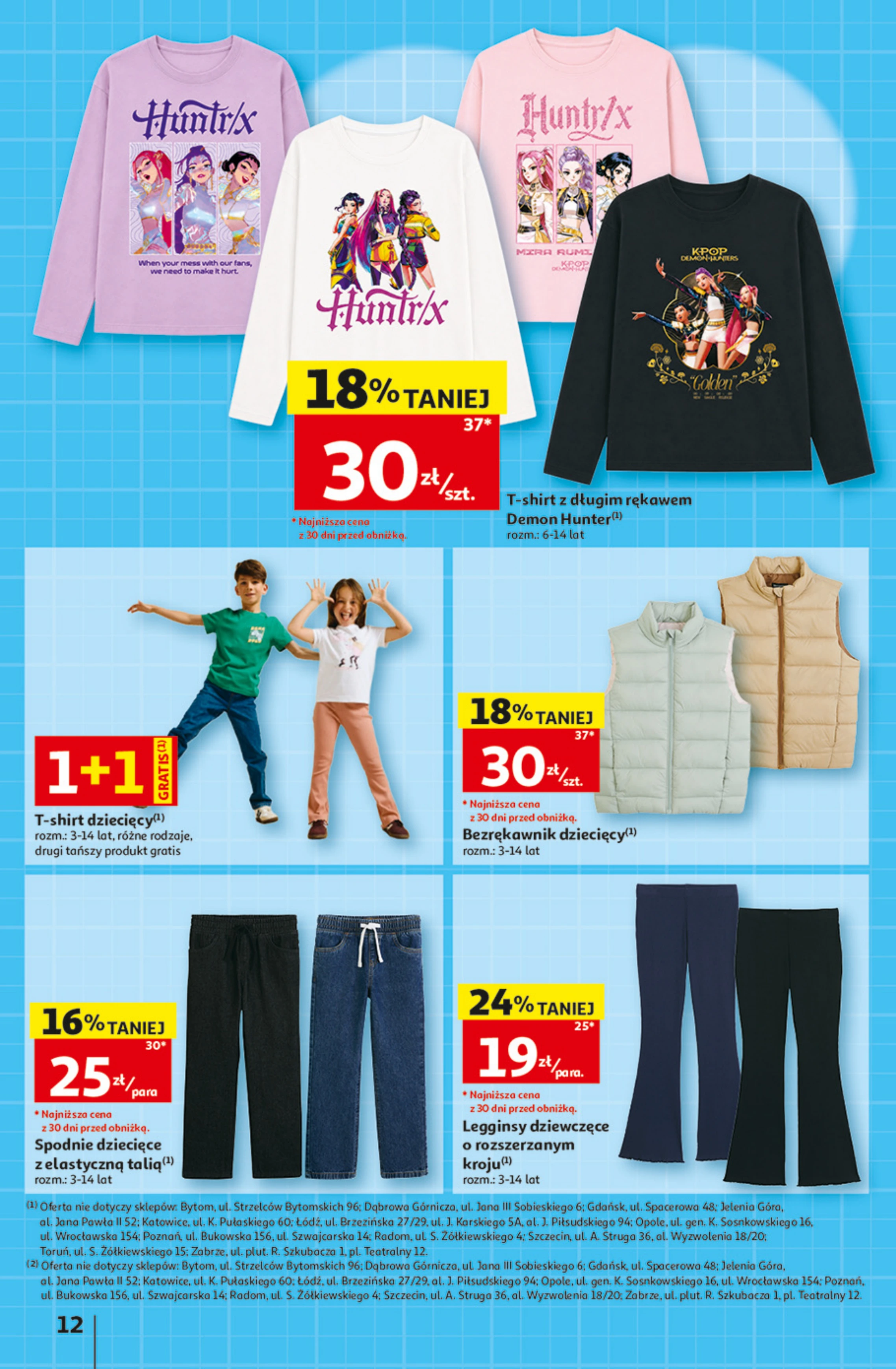 Flyer page 12