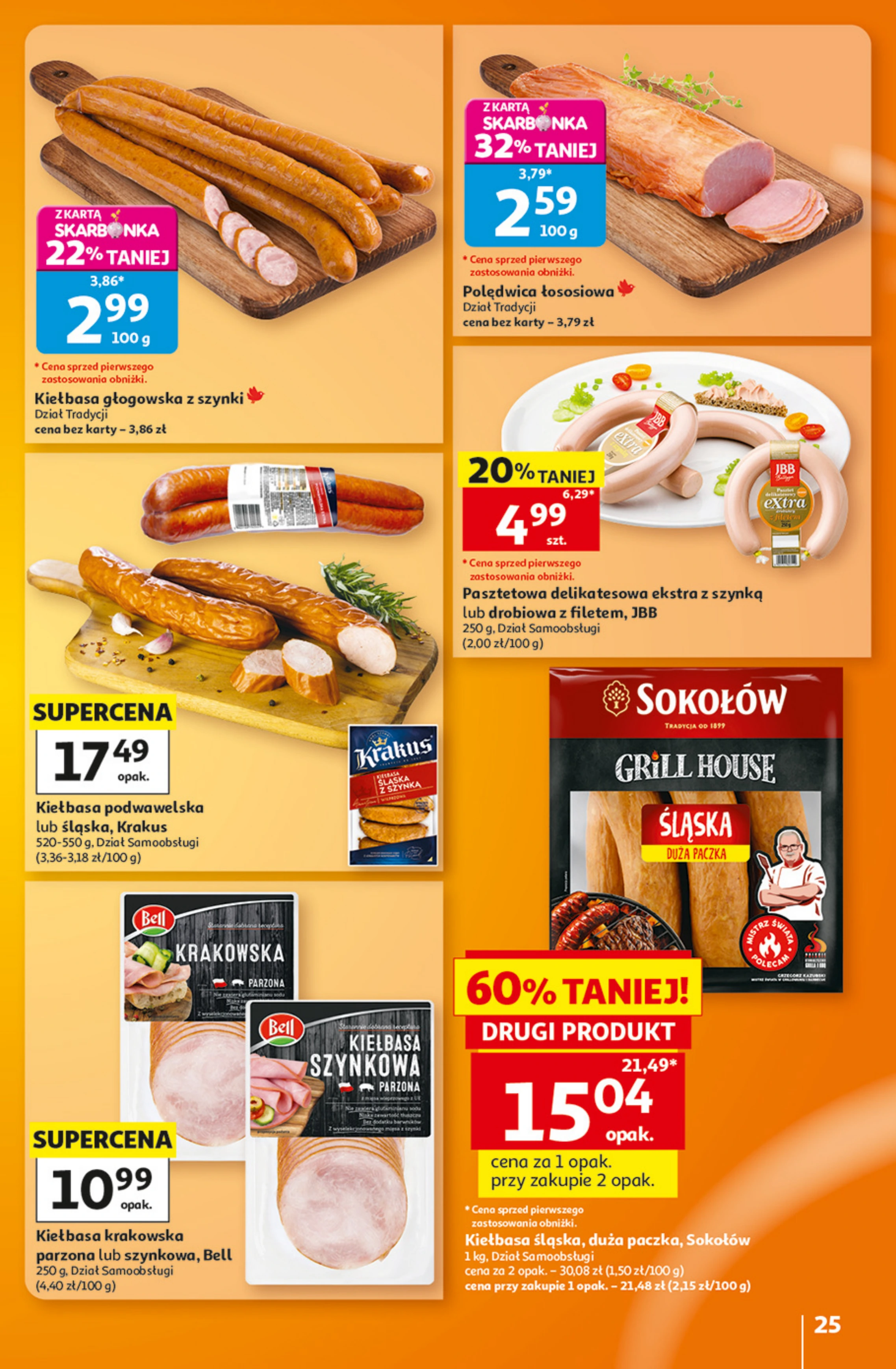 Flyer page 25