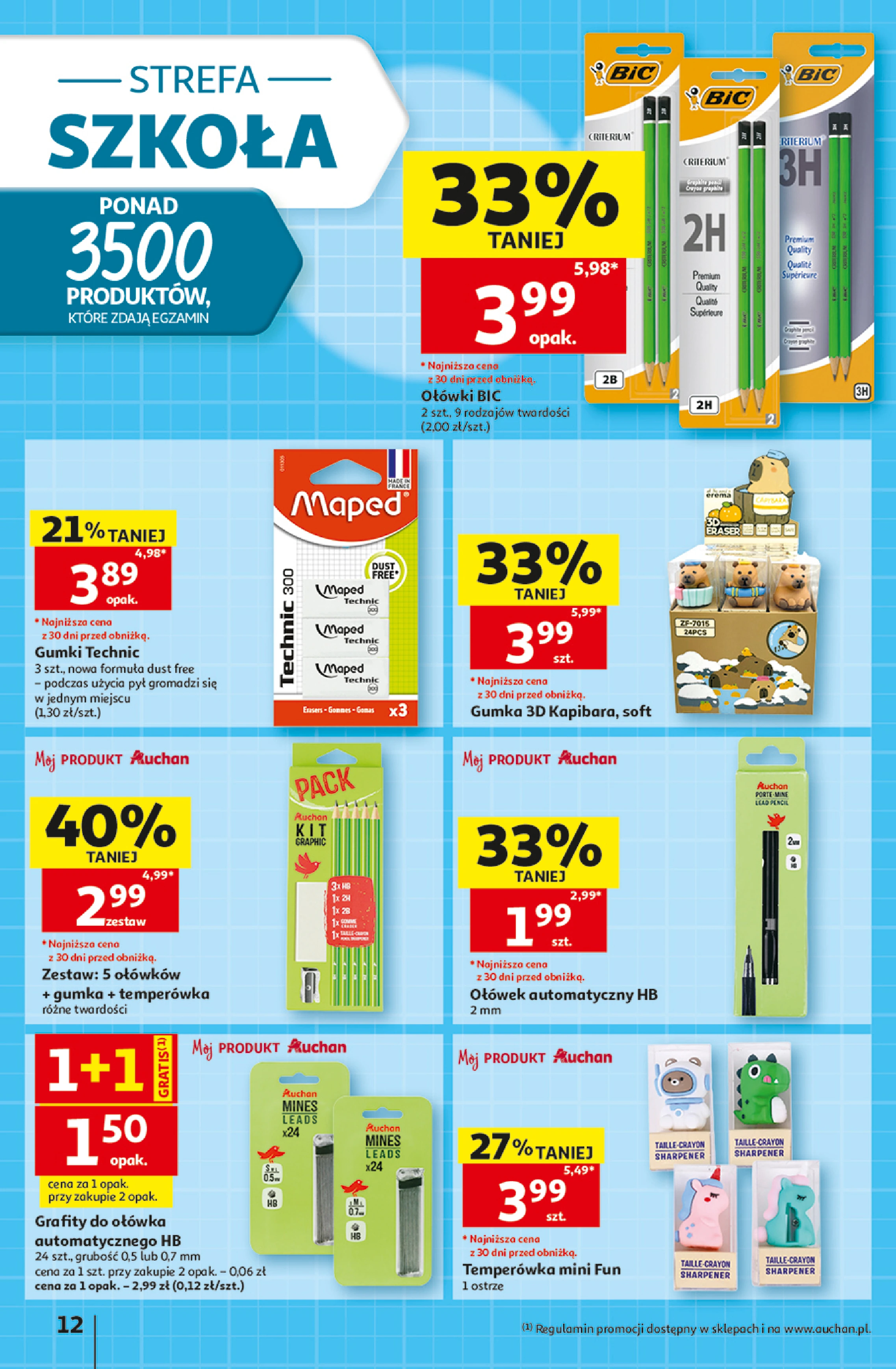 Flyer page 12
