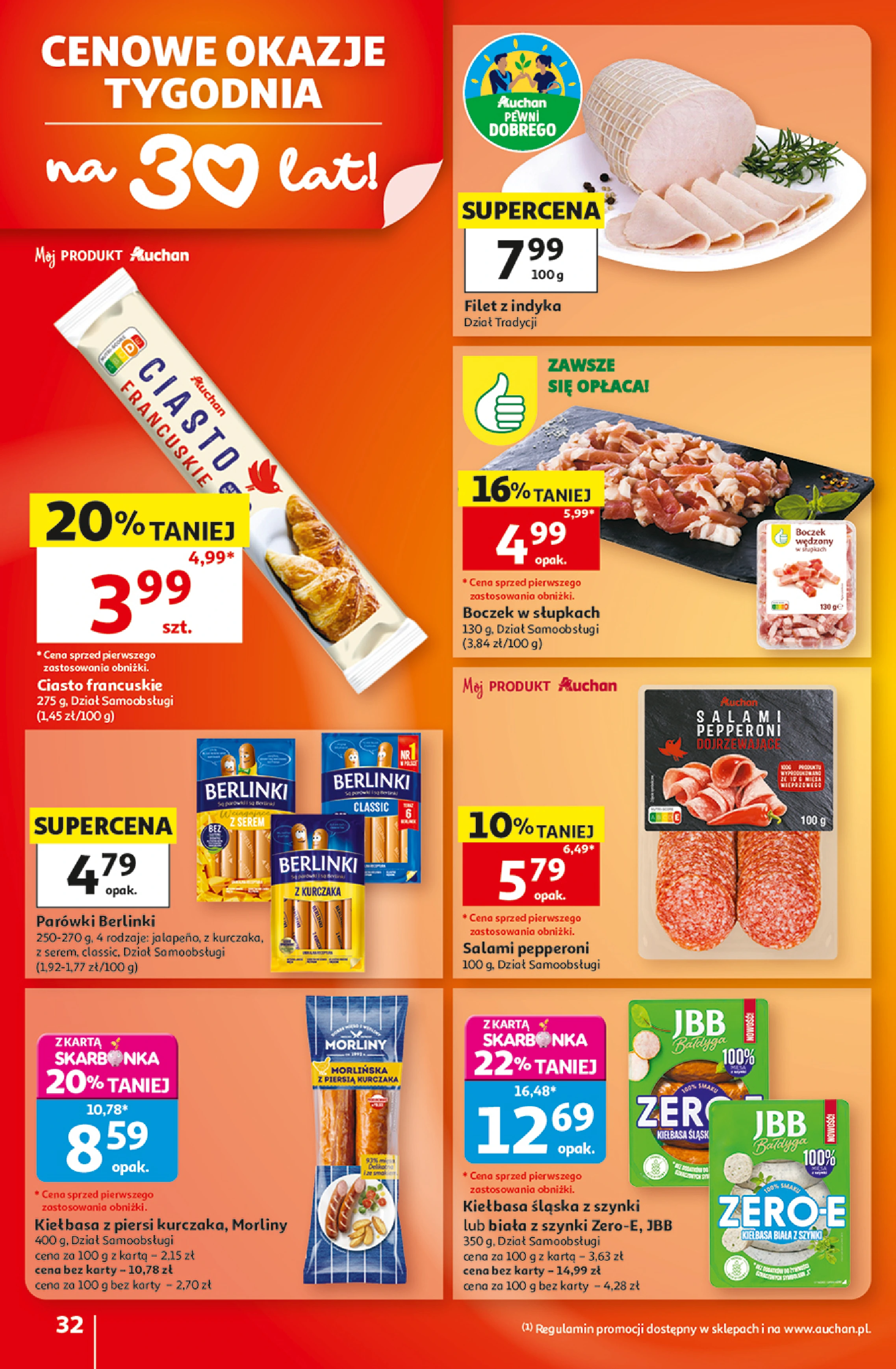 Flyer page 32