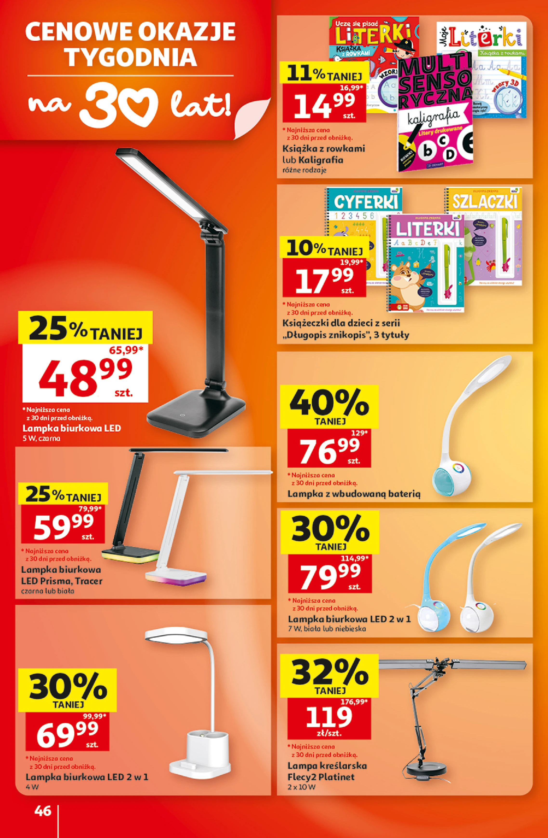 Flyer page 46