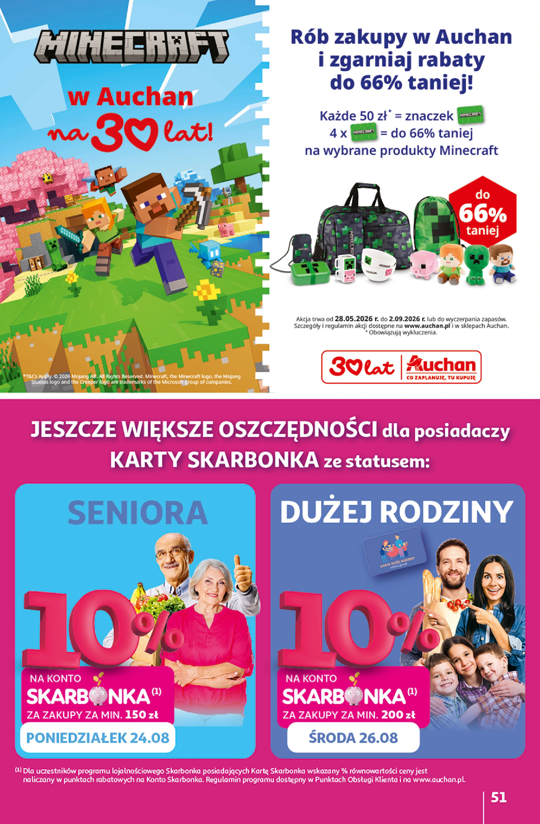 Flyer page 51