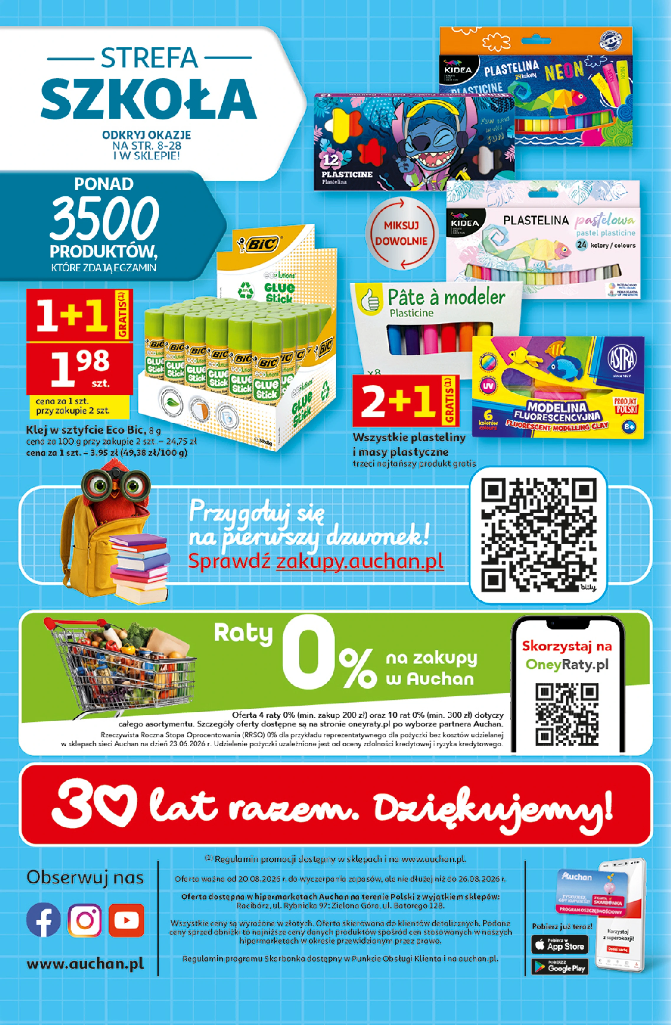 Flyer page 53
