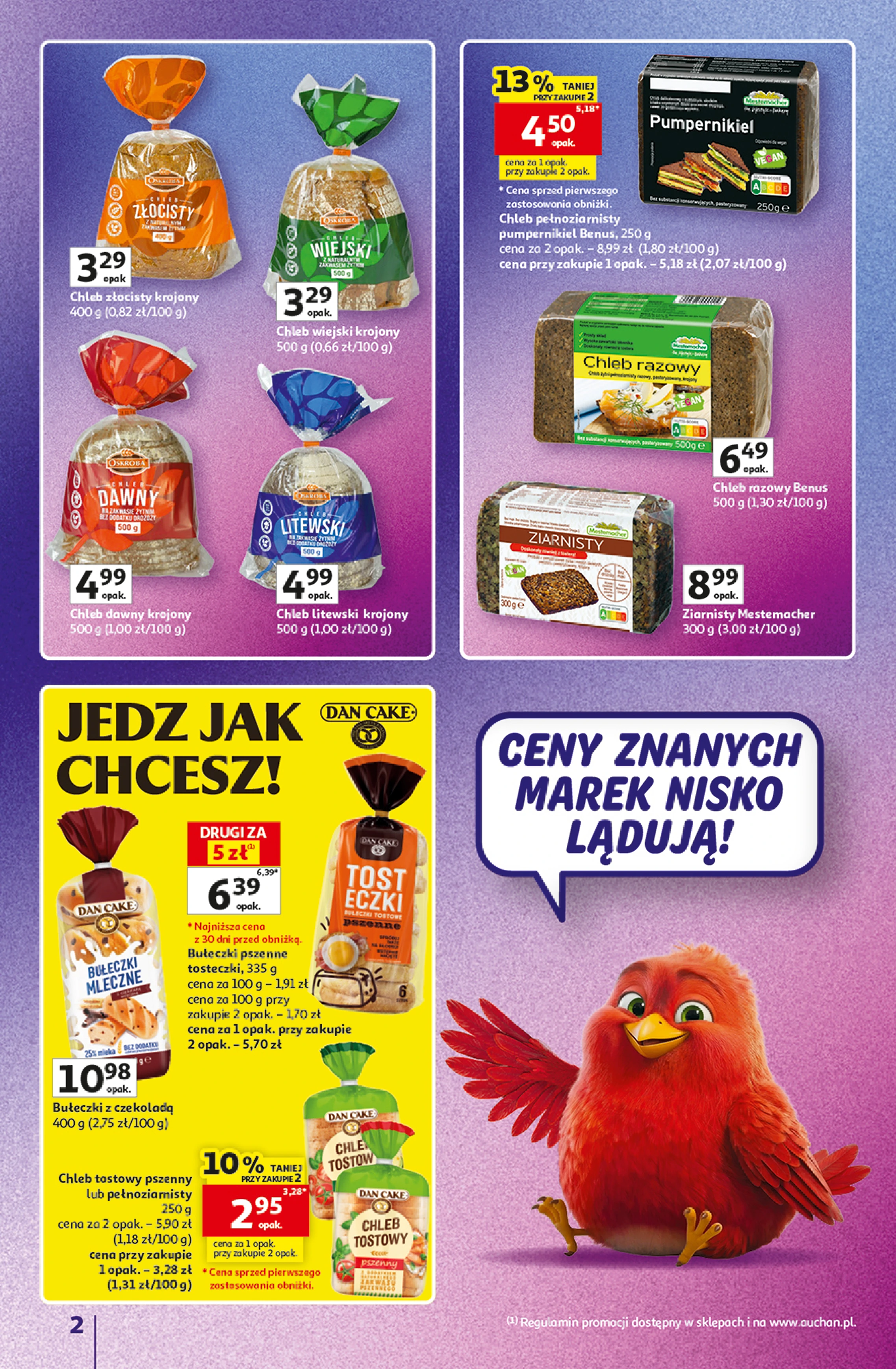 Flyer page 2
