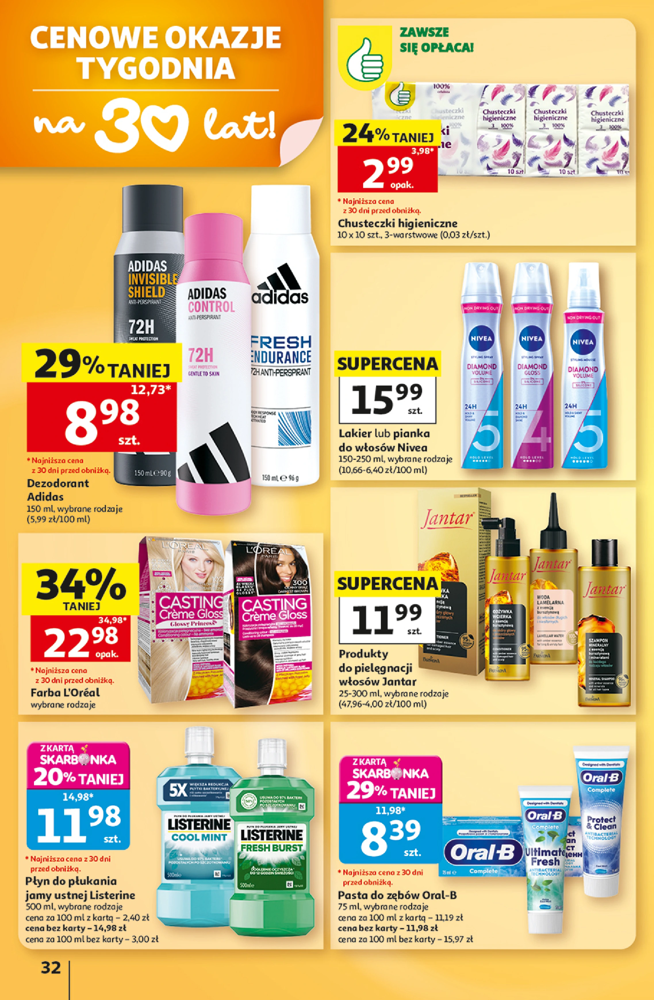 Flyer page 32