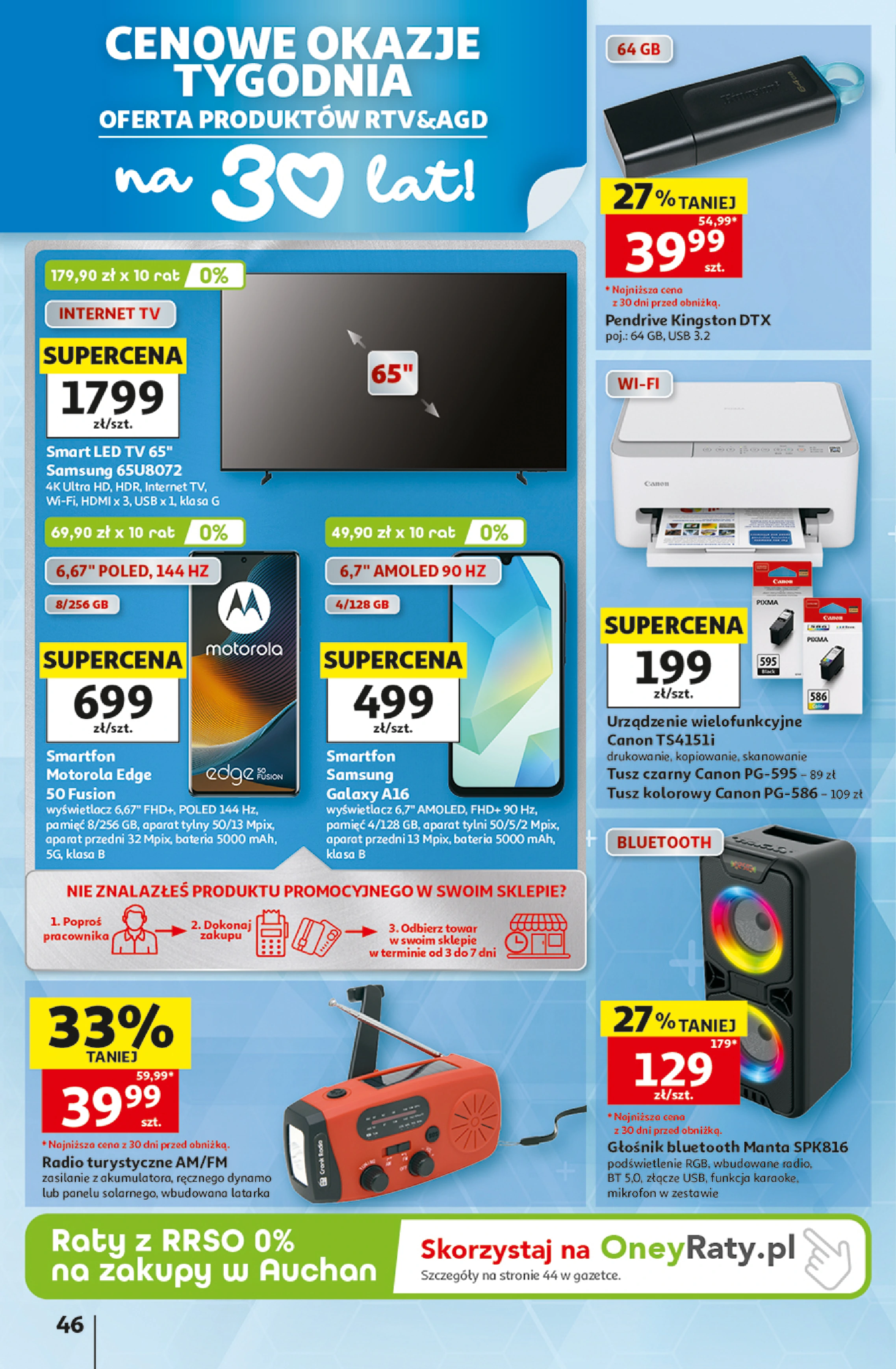 Flyer page 46