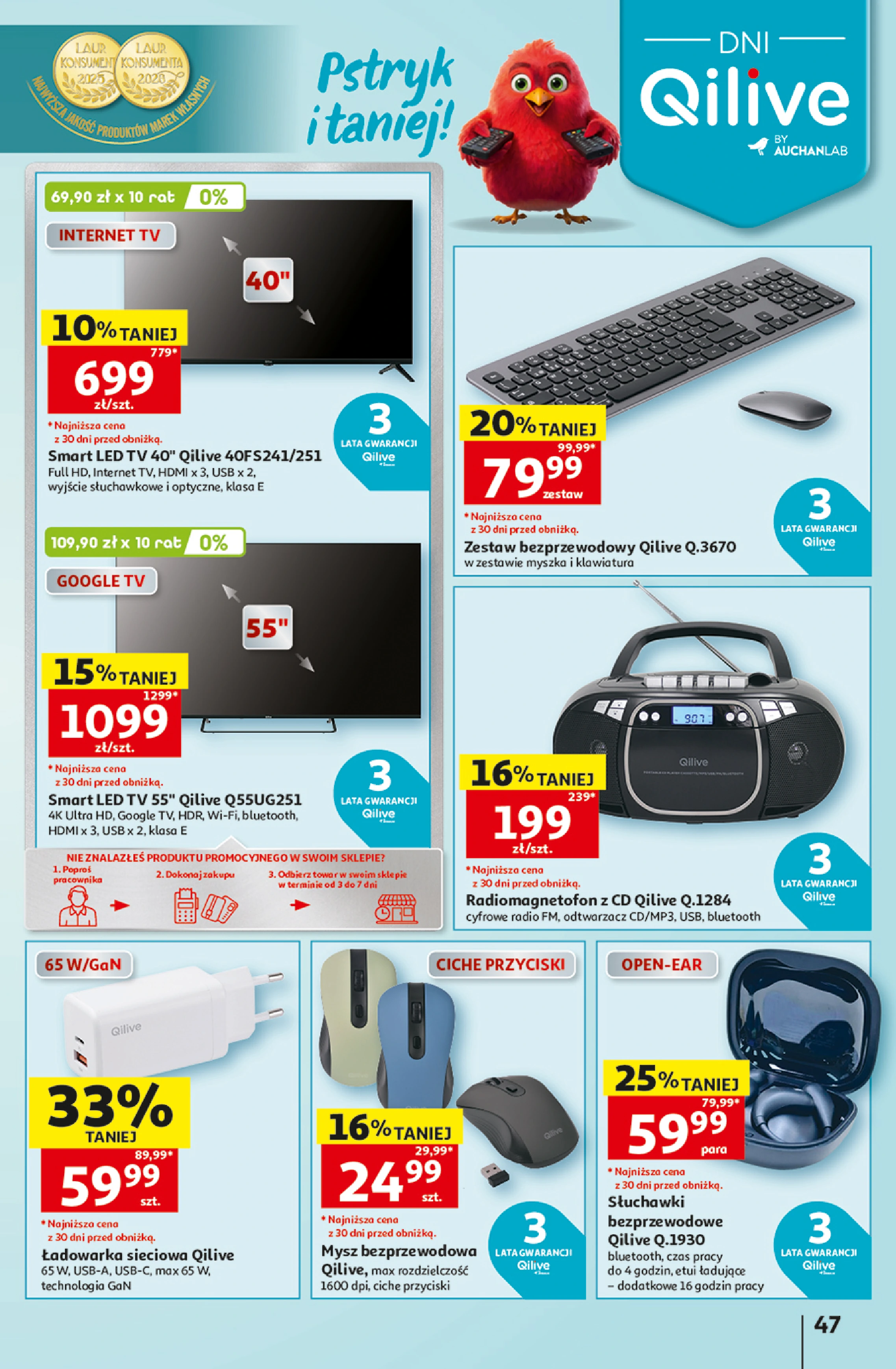 Flyer page 47
