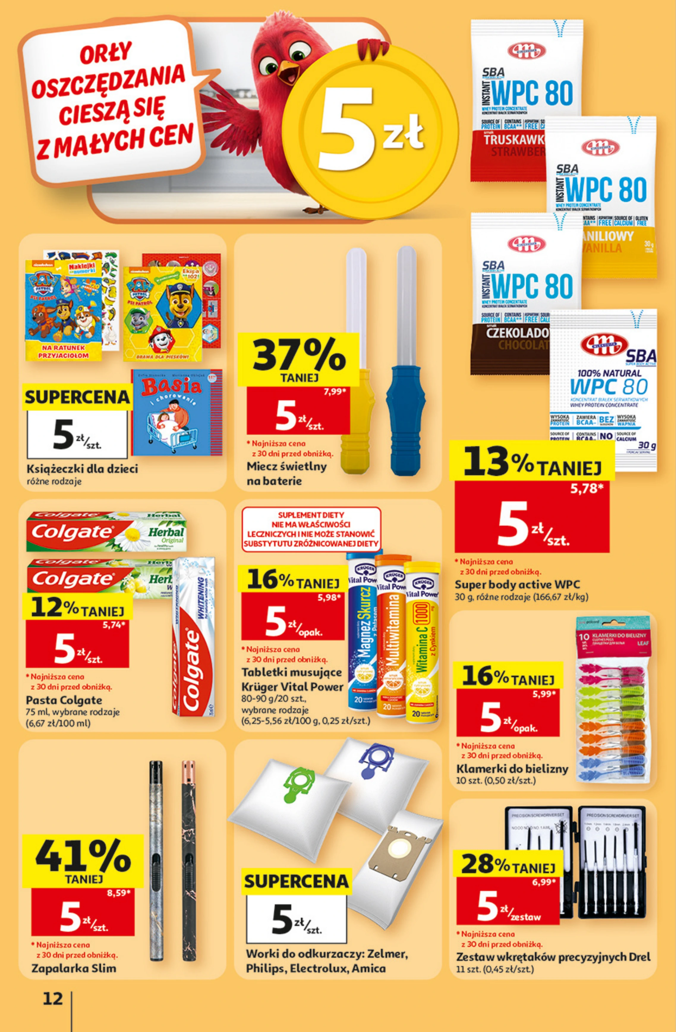 Flyer page 12