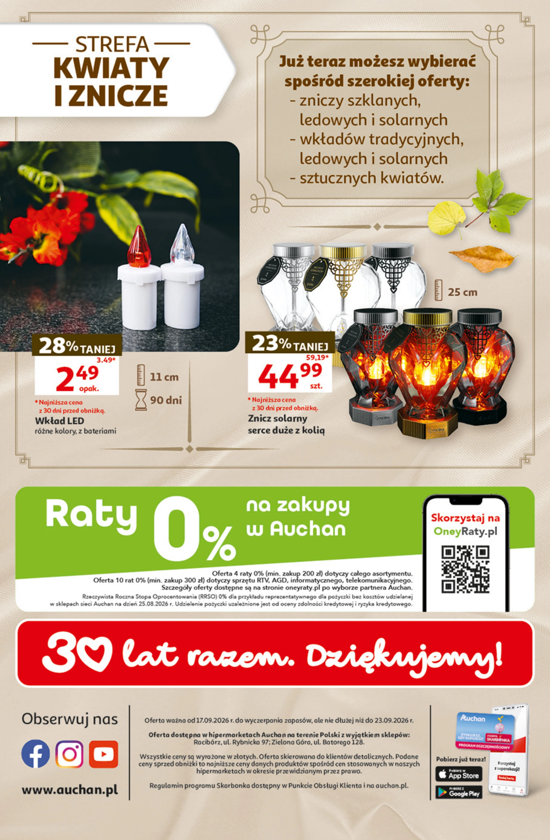 Flyer page 41