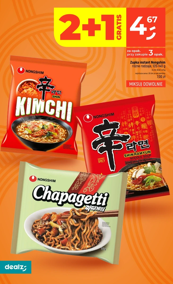 Flyer page 22