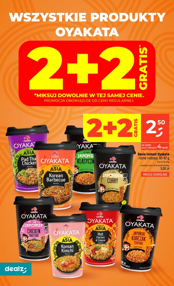 Flyer page 22