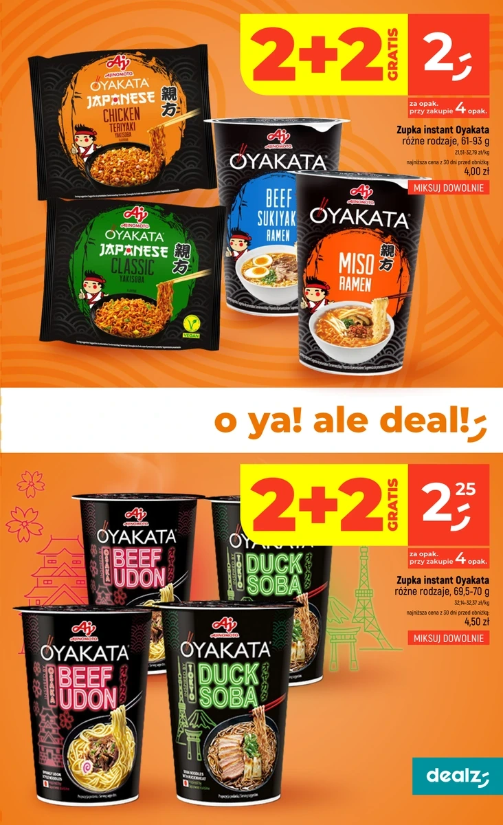 Flyer page 23