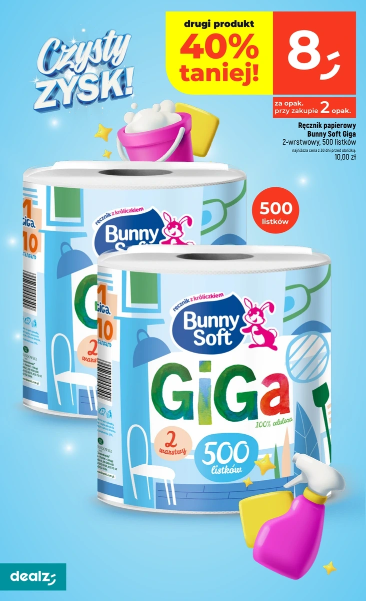 Flyer page 32