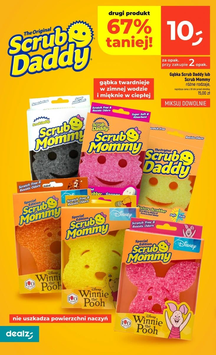 Flyer page 12