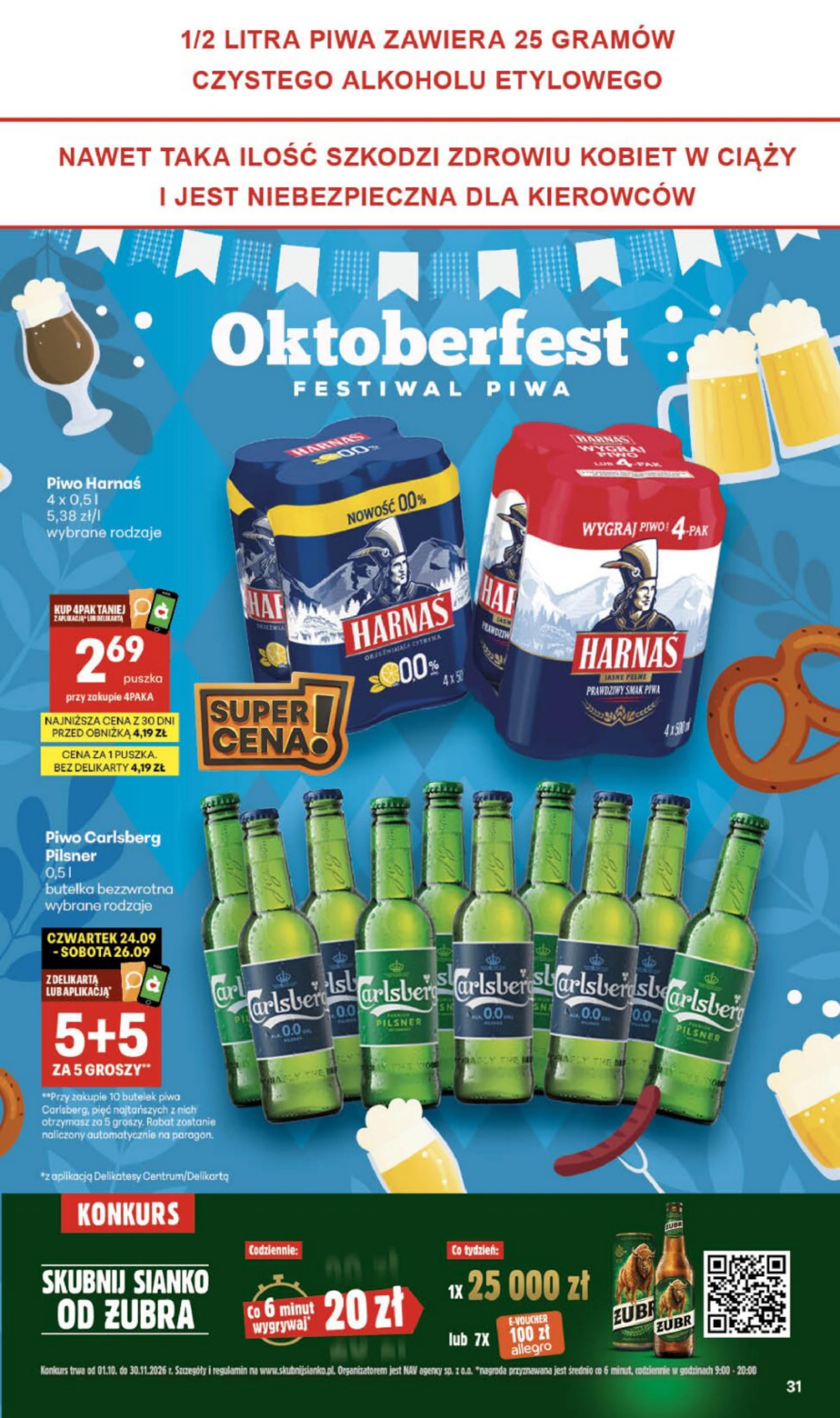 Flyer page 31