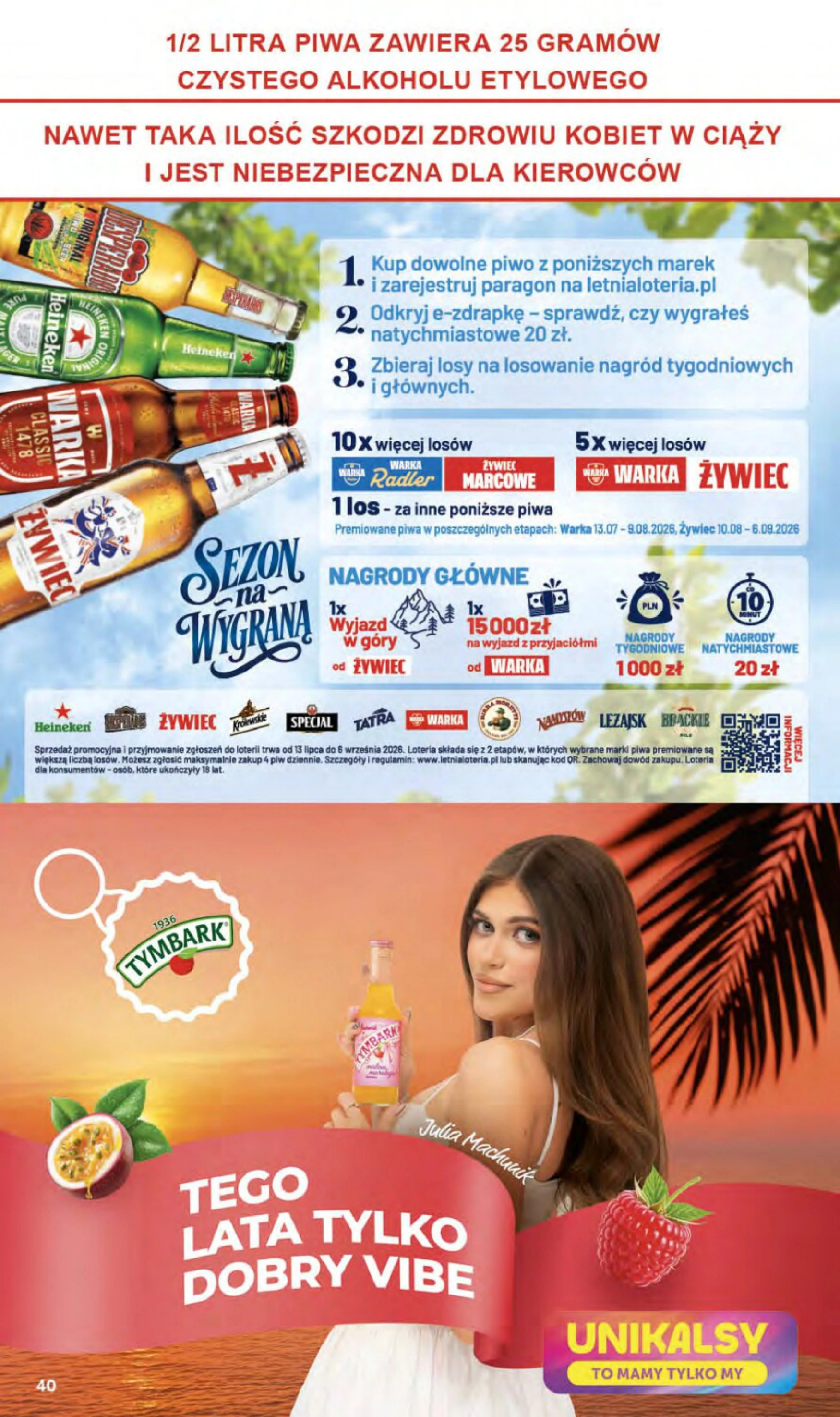 Flyer page 40