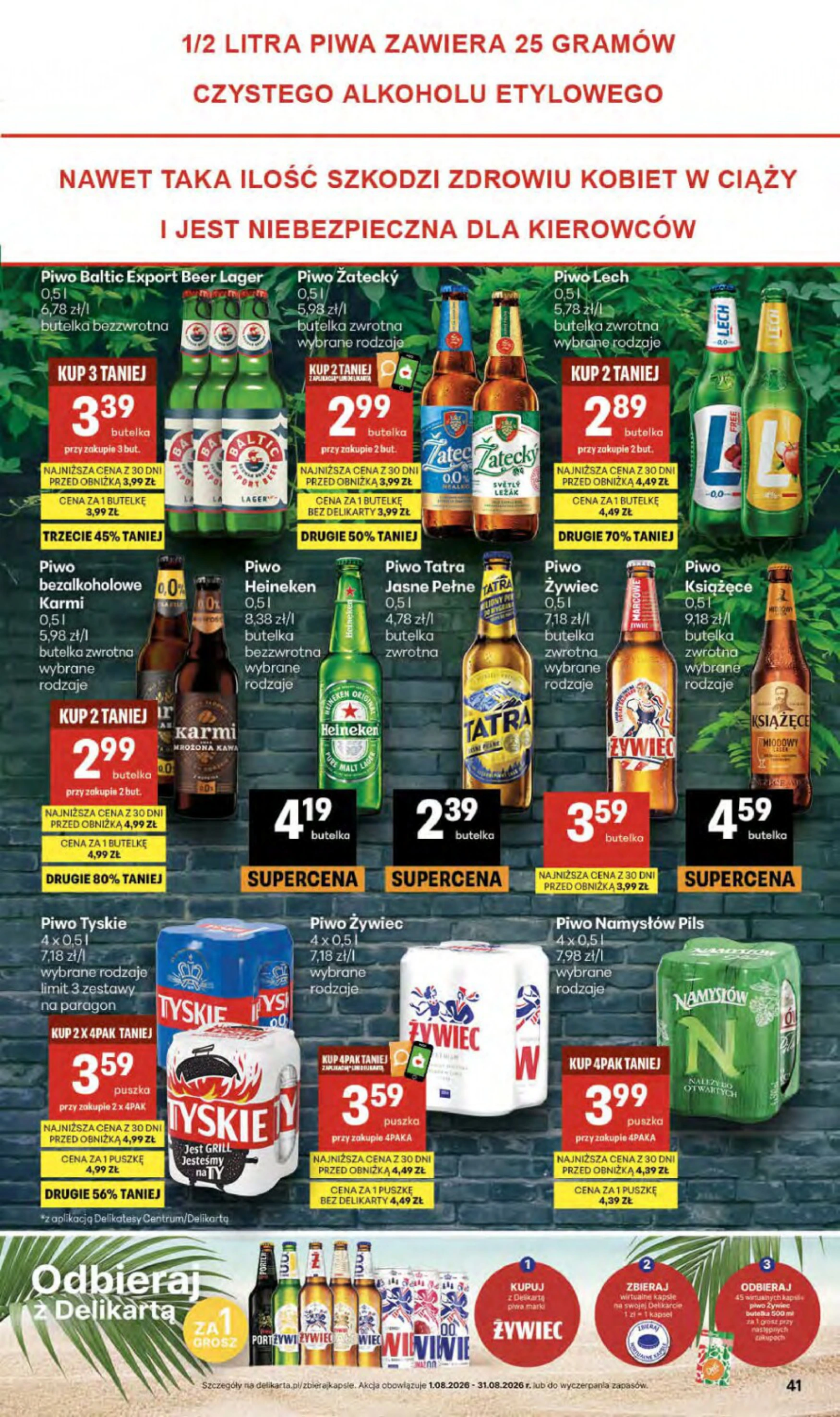 Flyer page 41