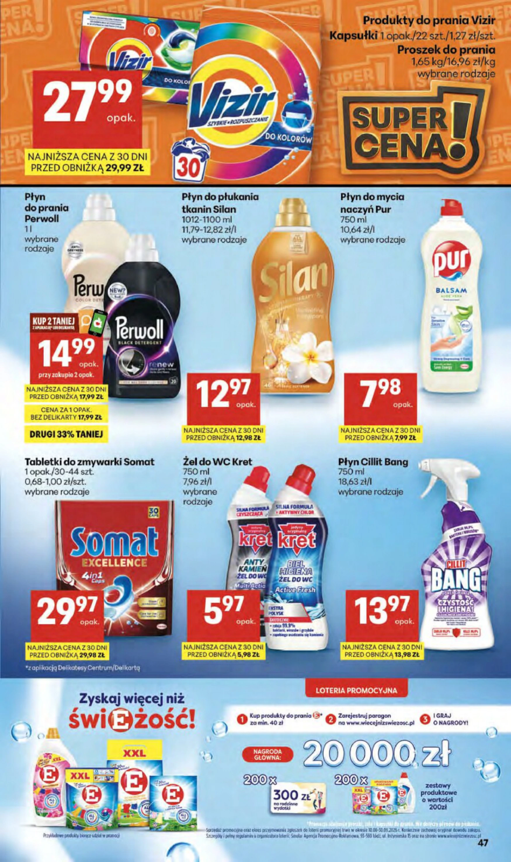 Flyer page 47