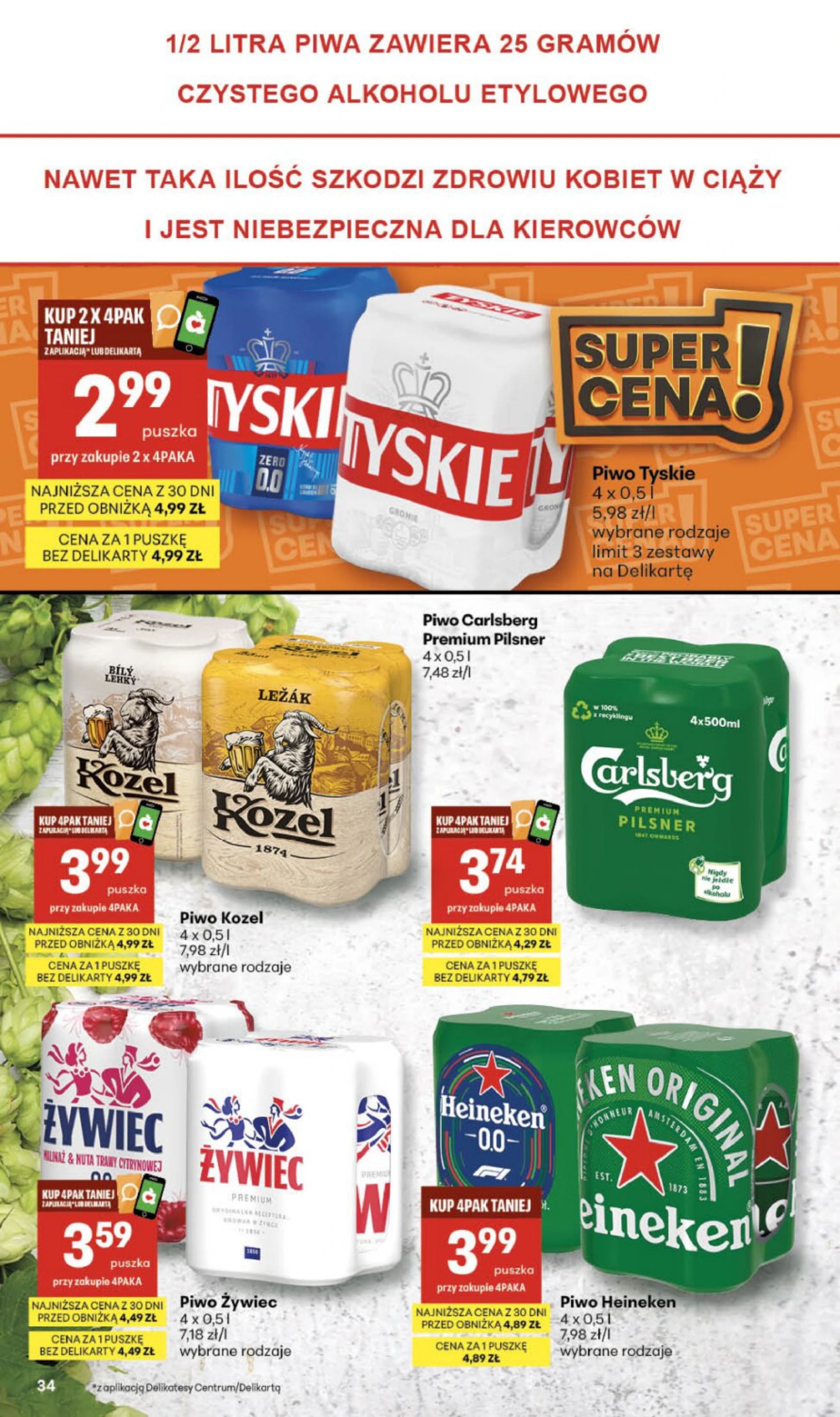 Flyer page 34