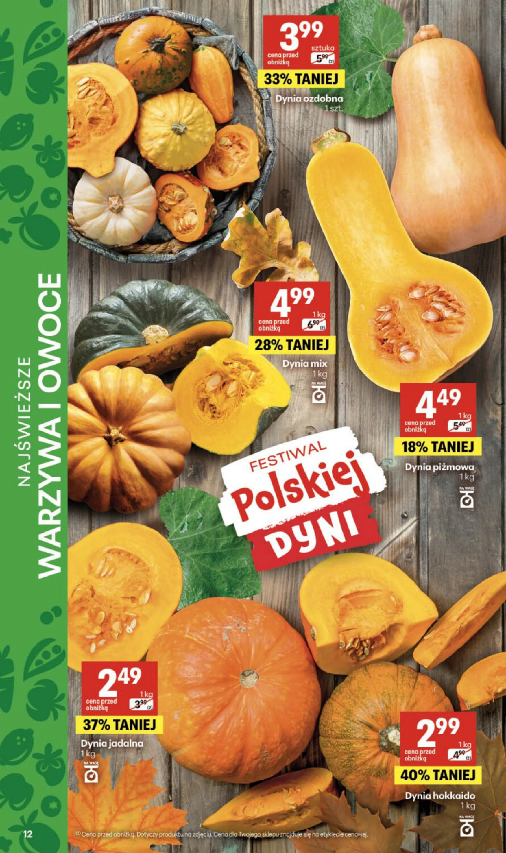 Flyer page 12