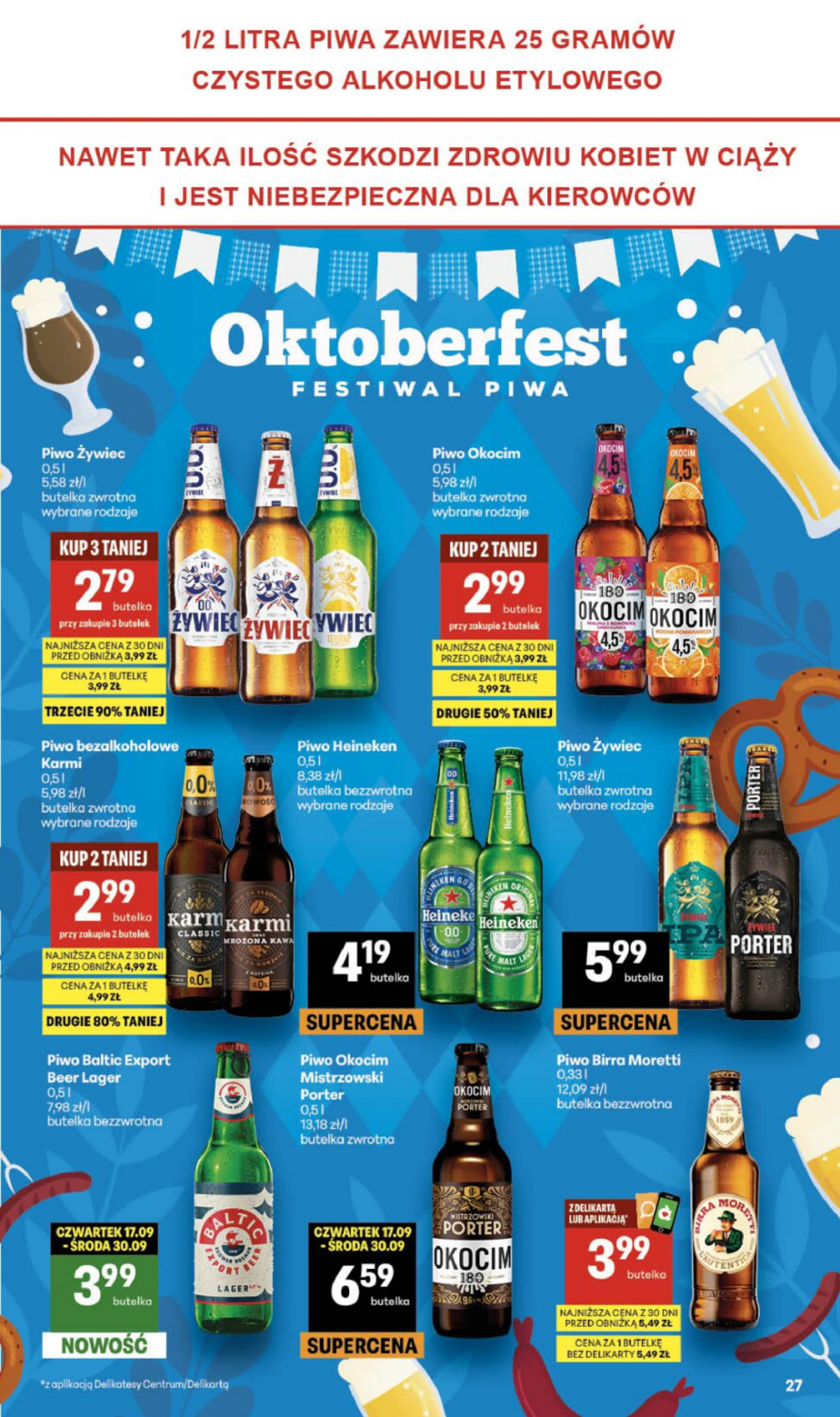 Flyer page 27