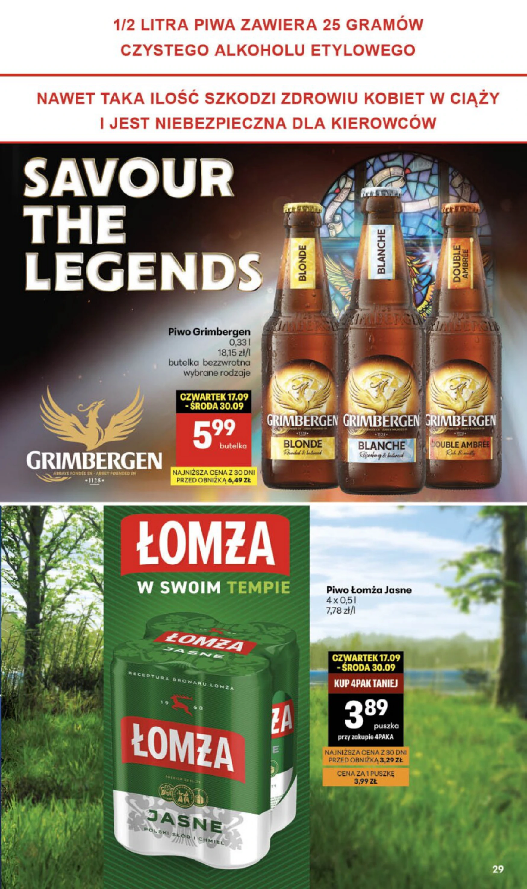 Flyer page 29