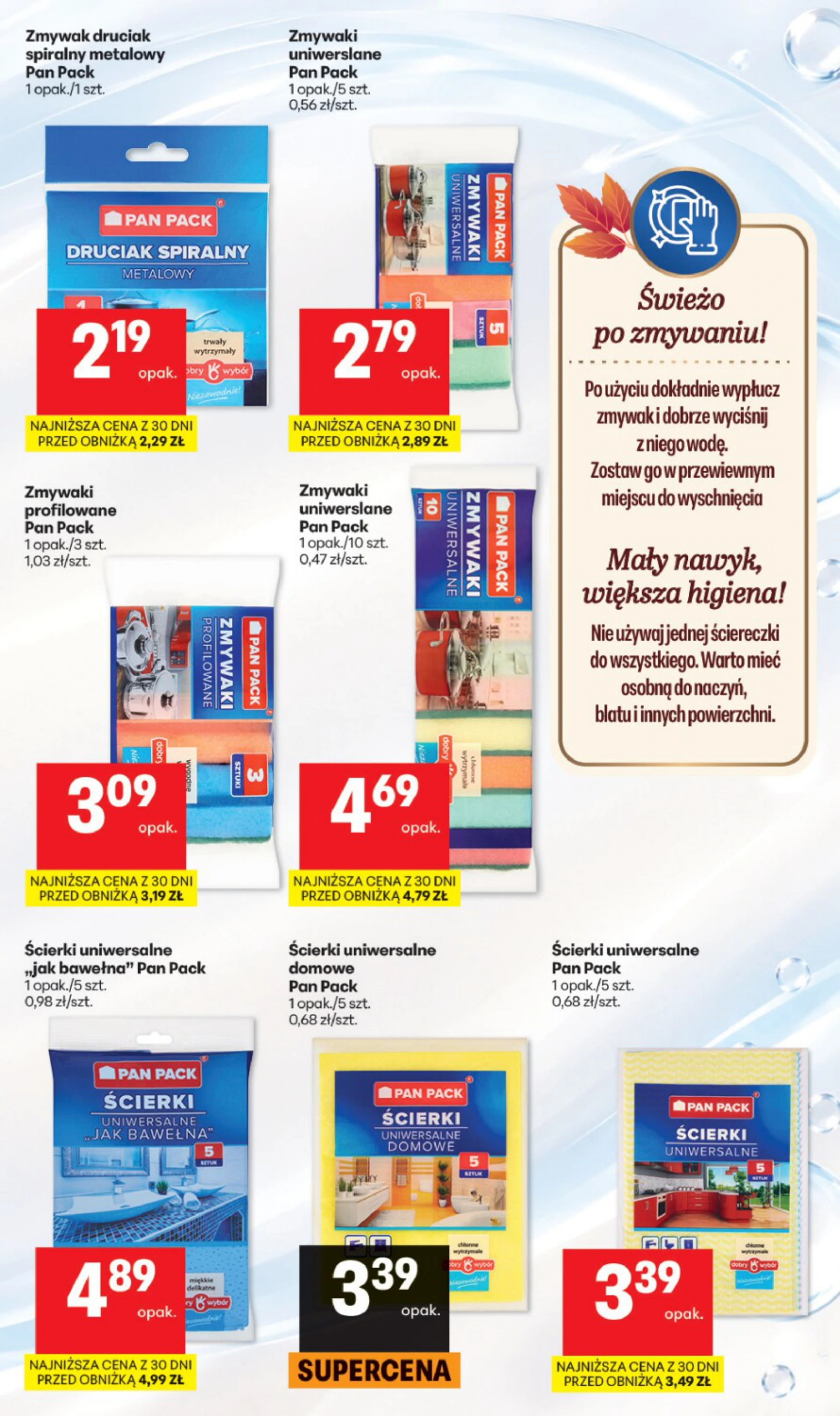 Flyer page 9