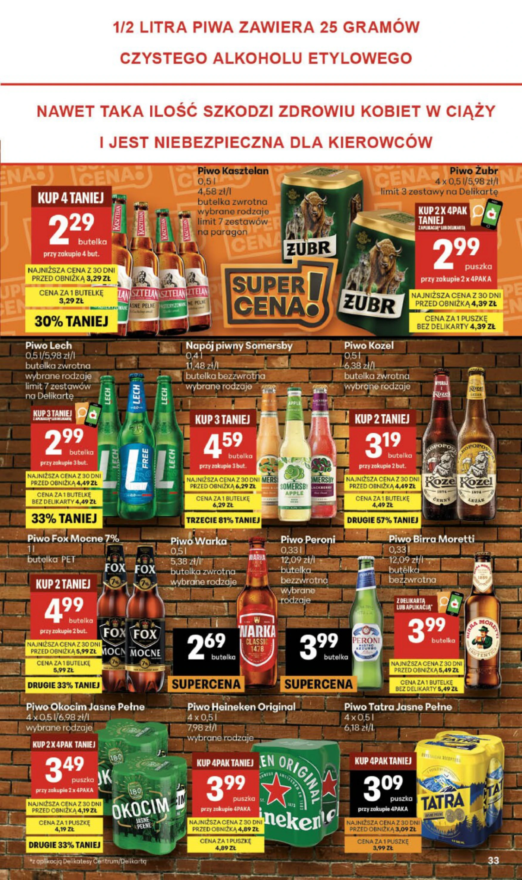 Flyer page 33