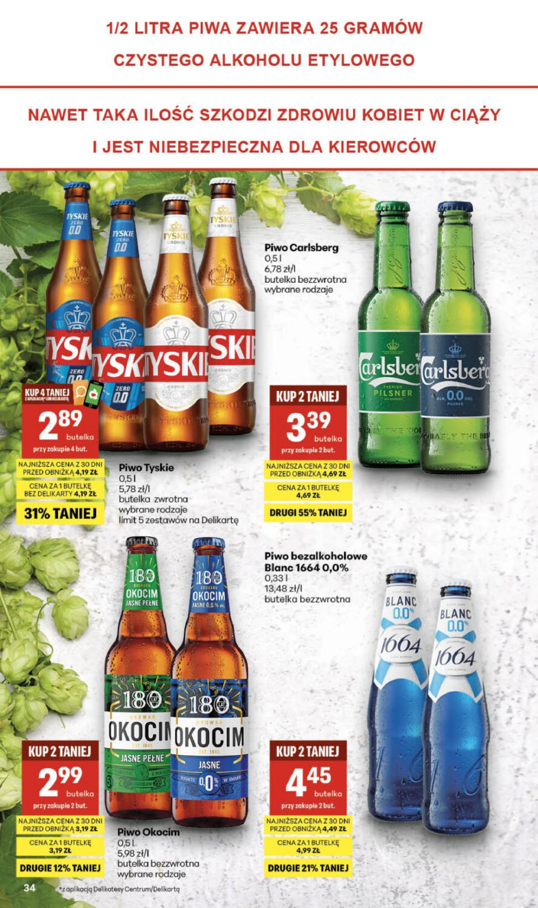 Flyer page 34