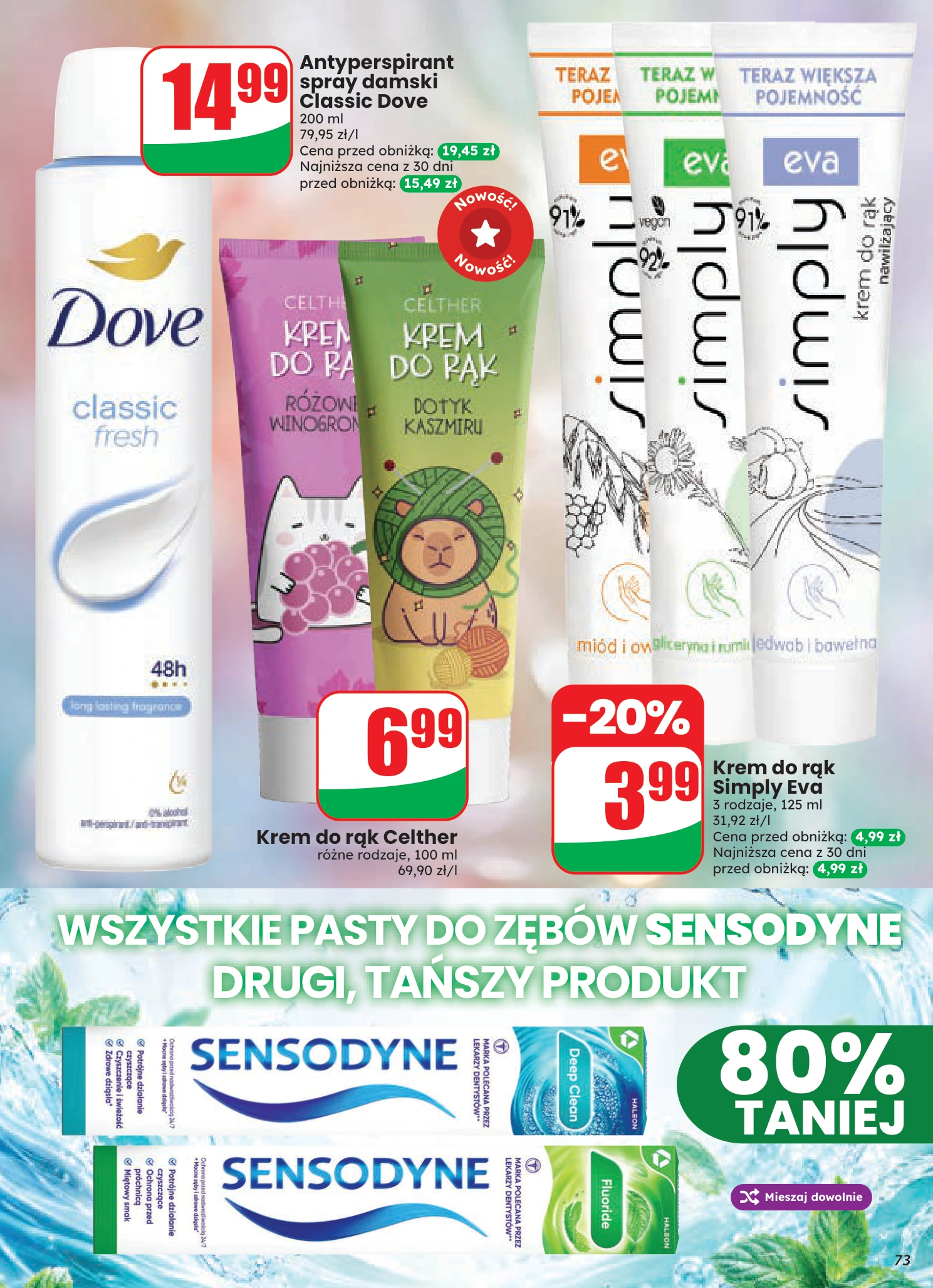 Flyer page 73