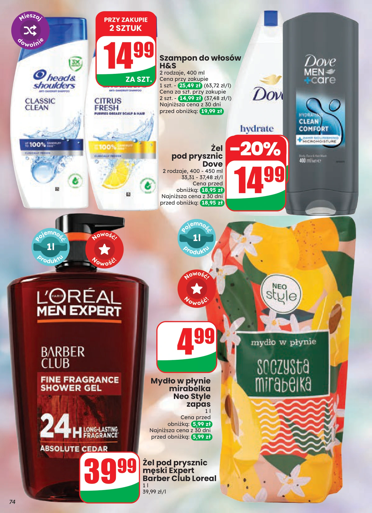 Flyer page 74
