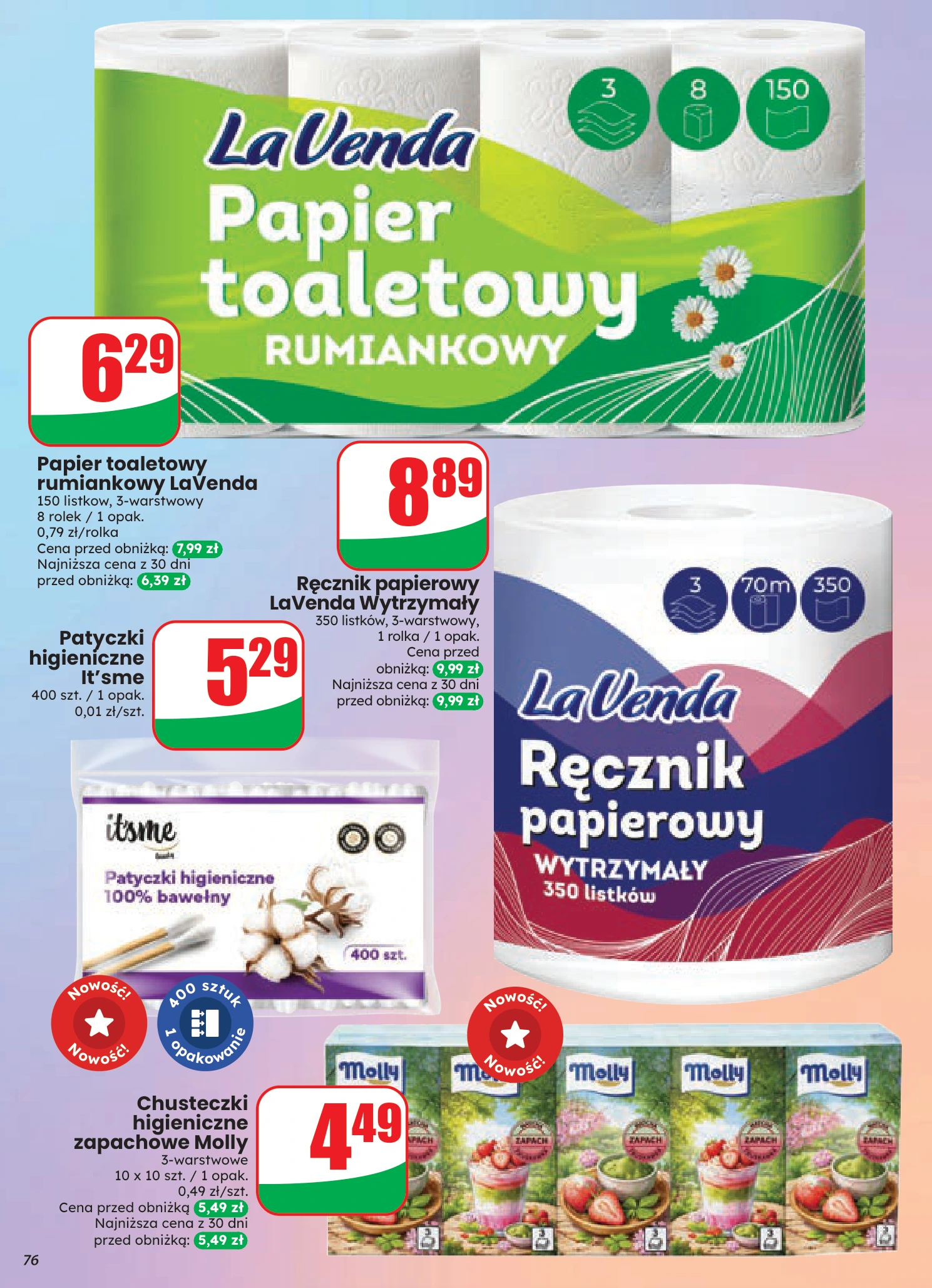 Flyer page 76