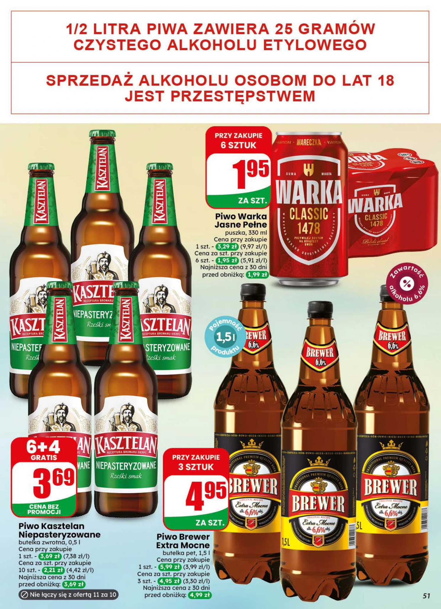 Flyer page 51