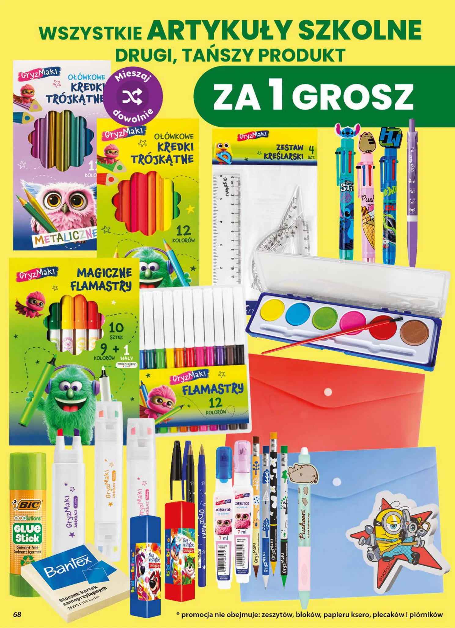 Flyer page 68